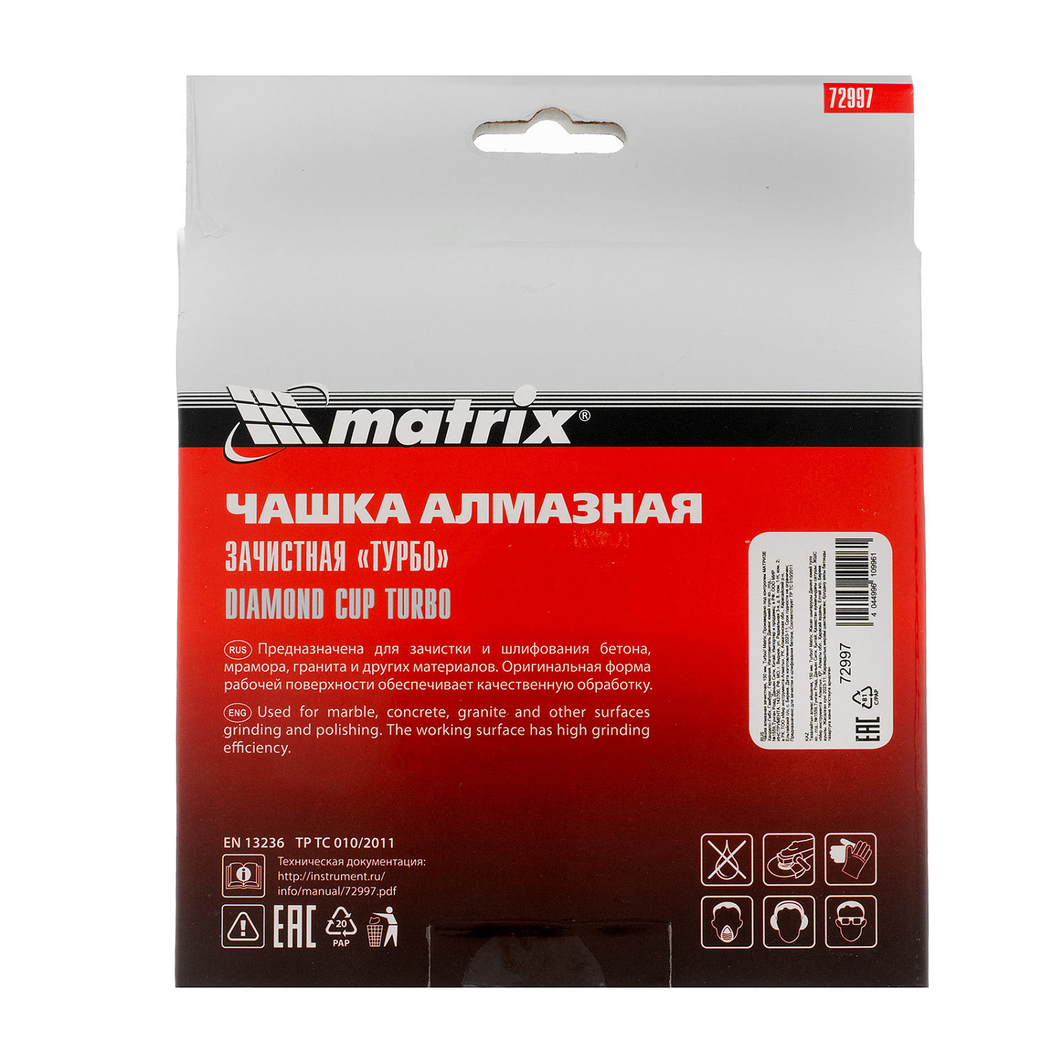 52d3025570f2df068abbe24b77301ce9e9eb19f1_72997_004