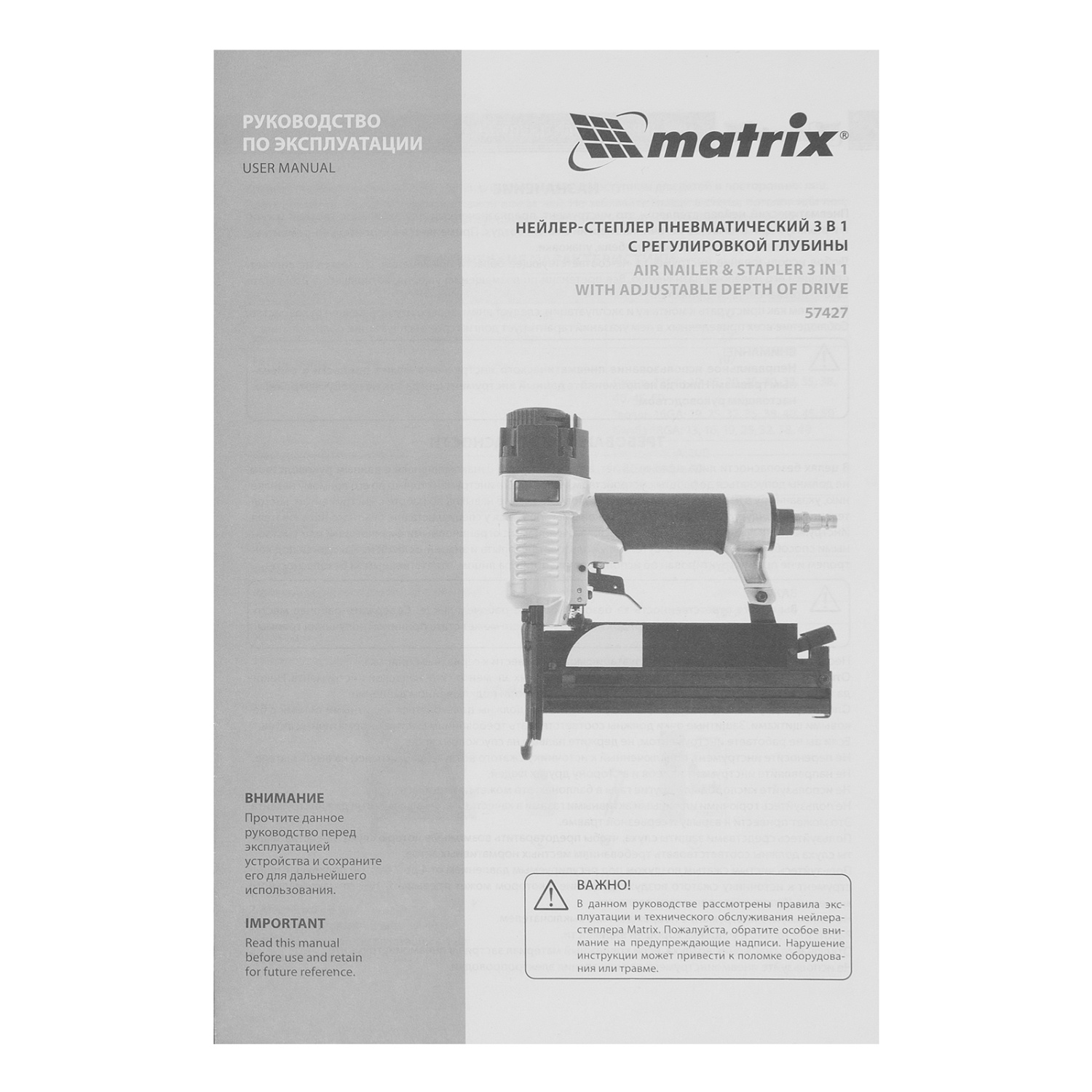 f509b7f91765b7272ff3c78916c1fcd25fd7706e_57427_5 f509b7f91765b7272ff3c78916c1fcd25fd7706e_57427_5