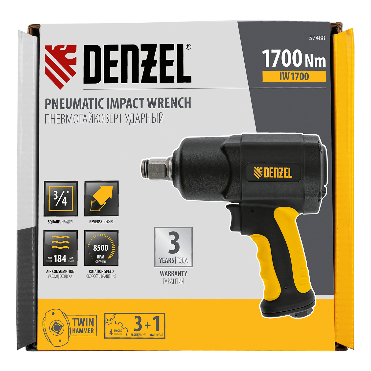 a11a0c0a33544a08d617e20f0a03778afb9c5a8e_57488_001