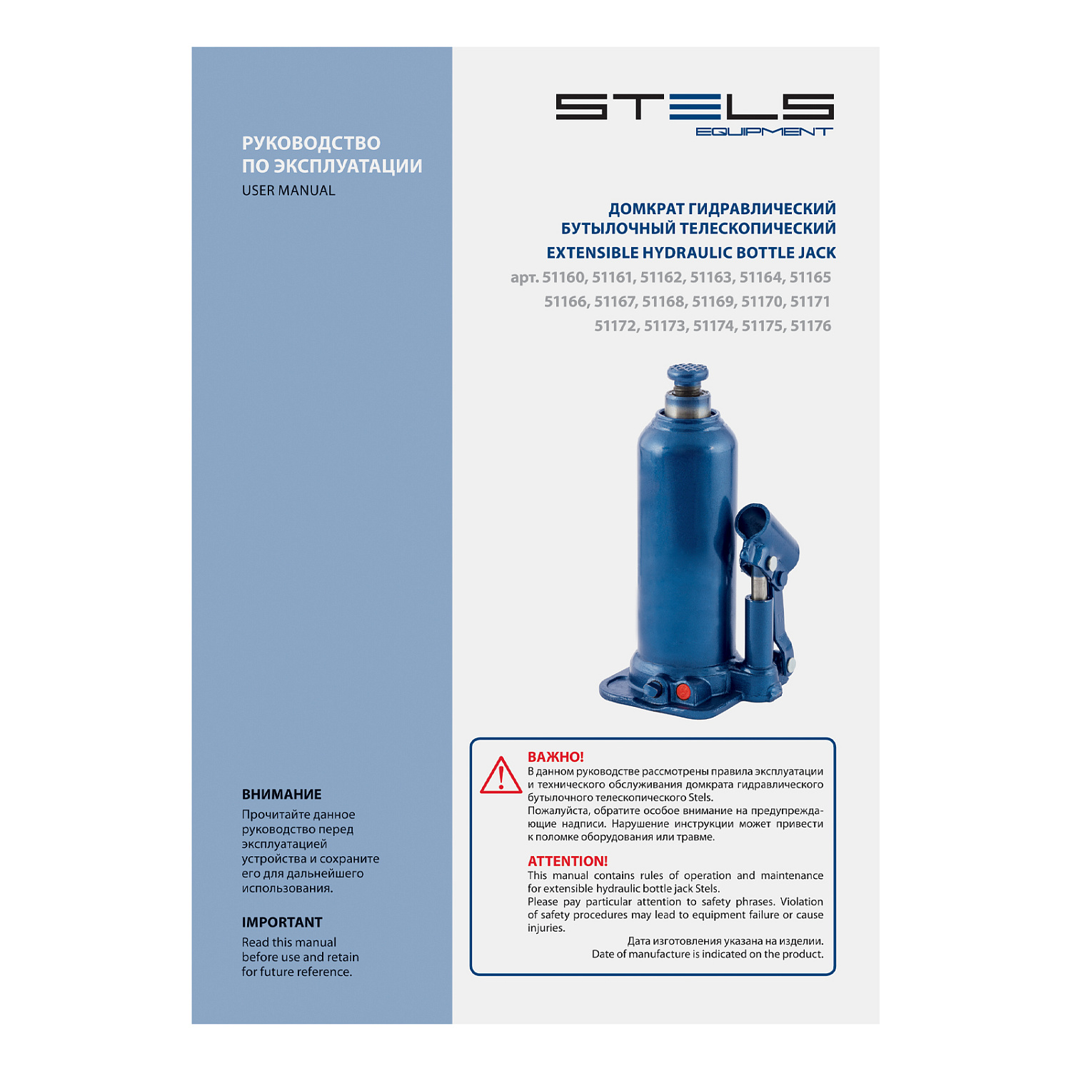 cb6e6a5ace4d73ee8e647d096b35b467955505f8_51165_003