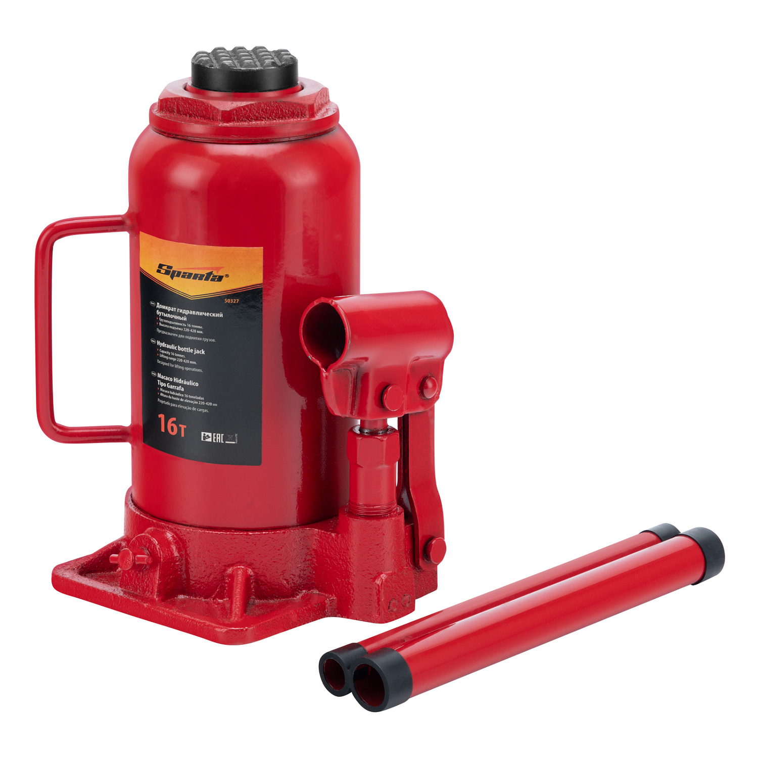 c14daf66dfc24455fc0c45f05b48256fd18b6ffc_50327_007