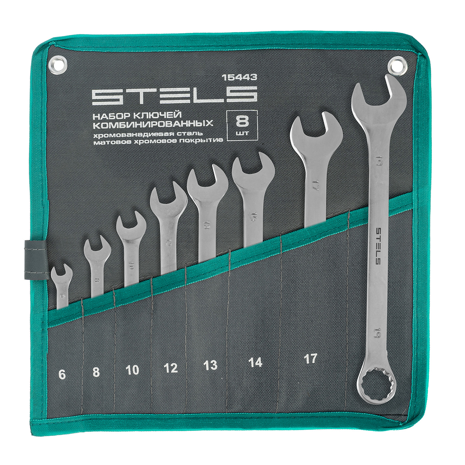 23d076e1e2bf1ac818c1af35dbda8b19b8687945_15443_004