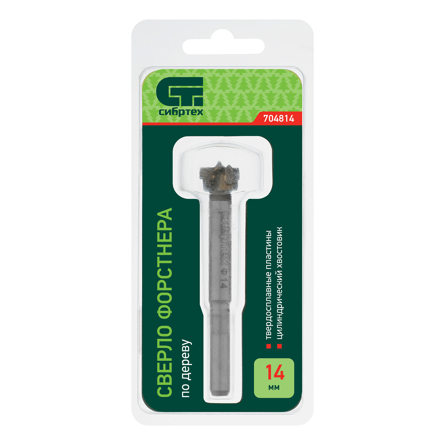 d1b25e4c2f09006aa36eacfd88414113ebf2c94f_704814_003