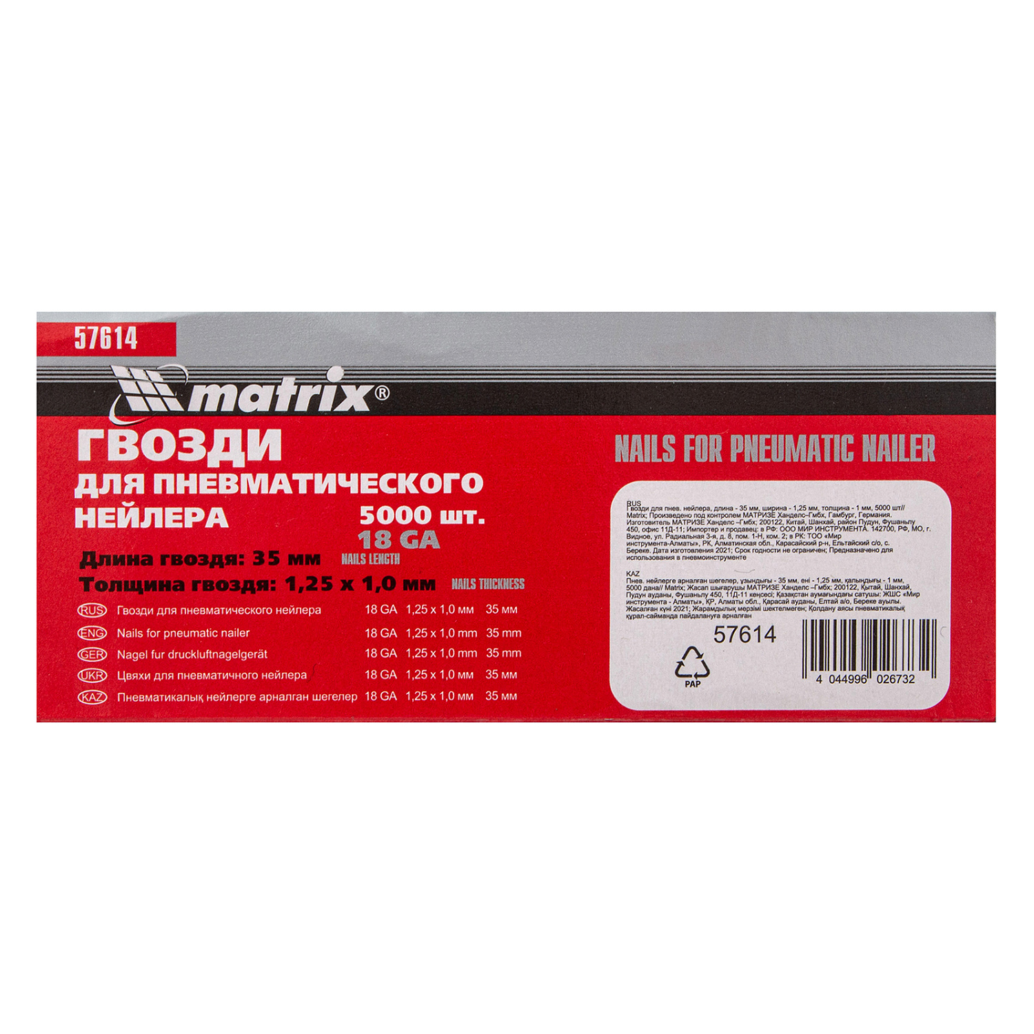 59d7fd28394c7712d839a7e1066bd811f2d8adf3_57614_2