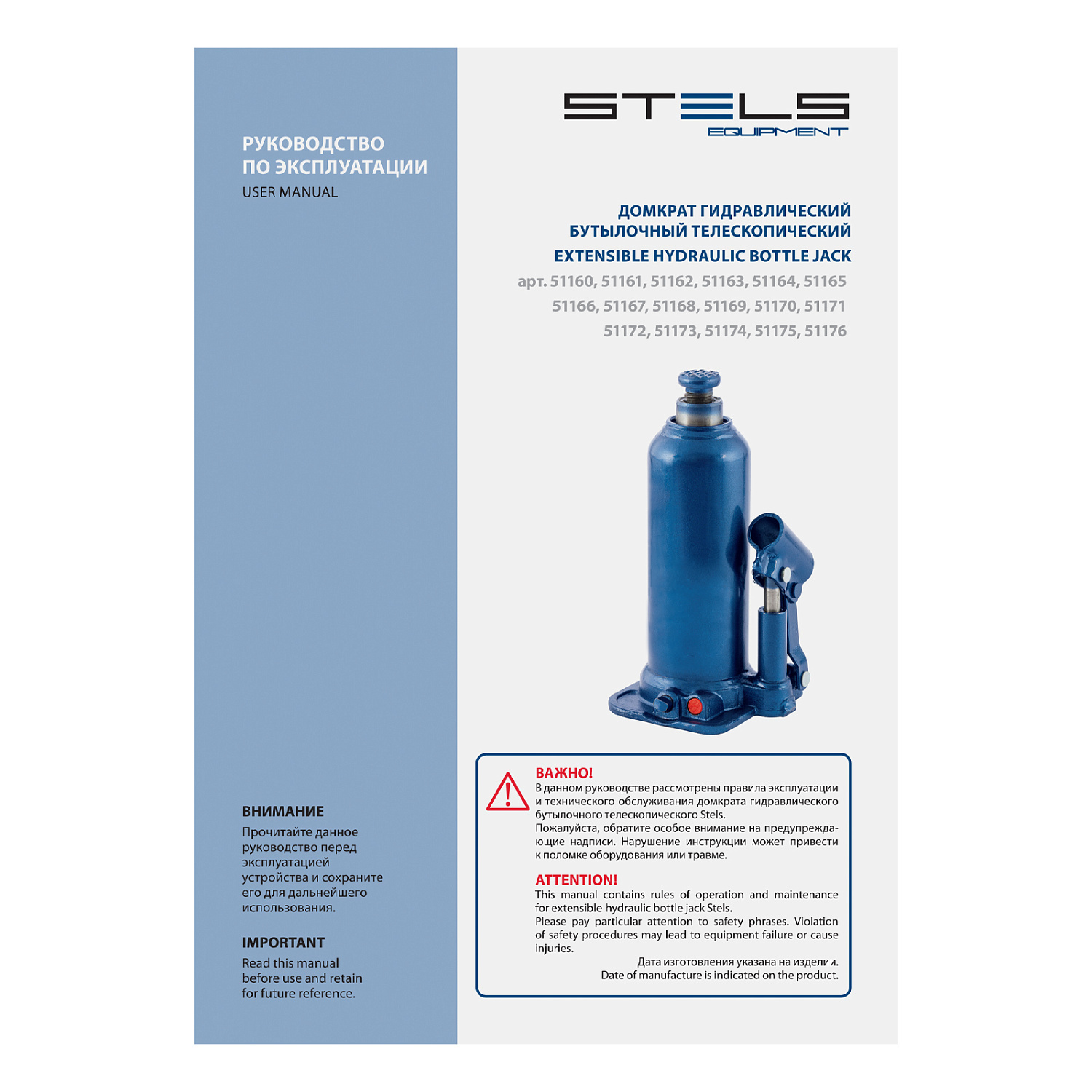 f336219c277d847b9d7fd9849b62c84df0749110_51170_r04