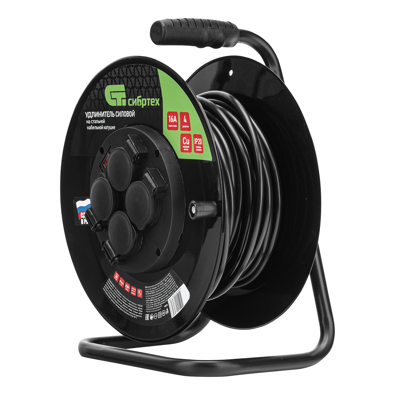 68c23955876d0d44091eec5b484d850cae2a7795_95872_004