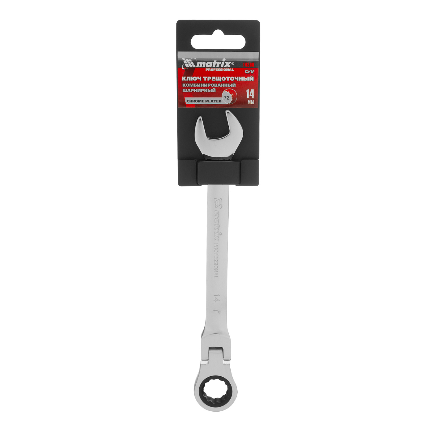 cb040810cc7debbf9785af6ce1c5c149c9c3c987_14866_005