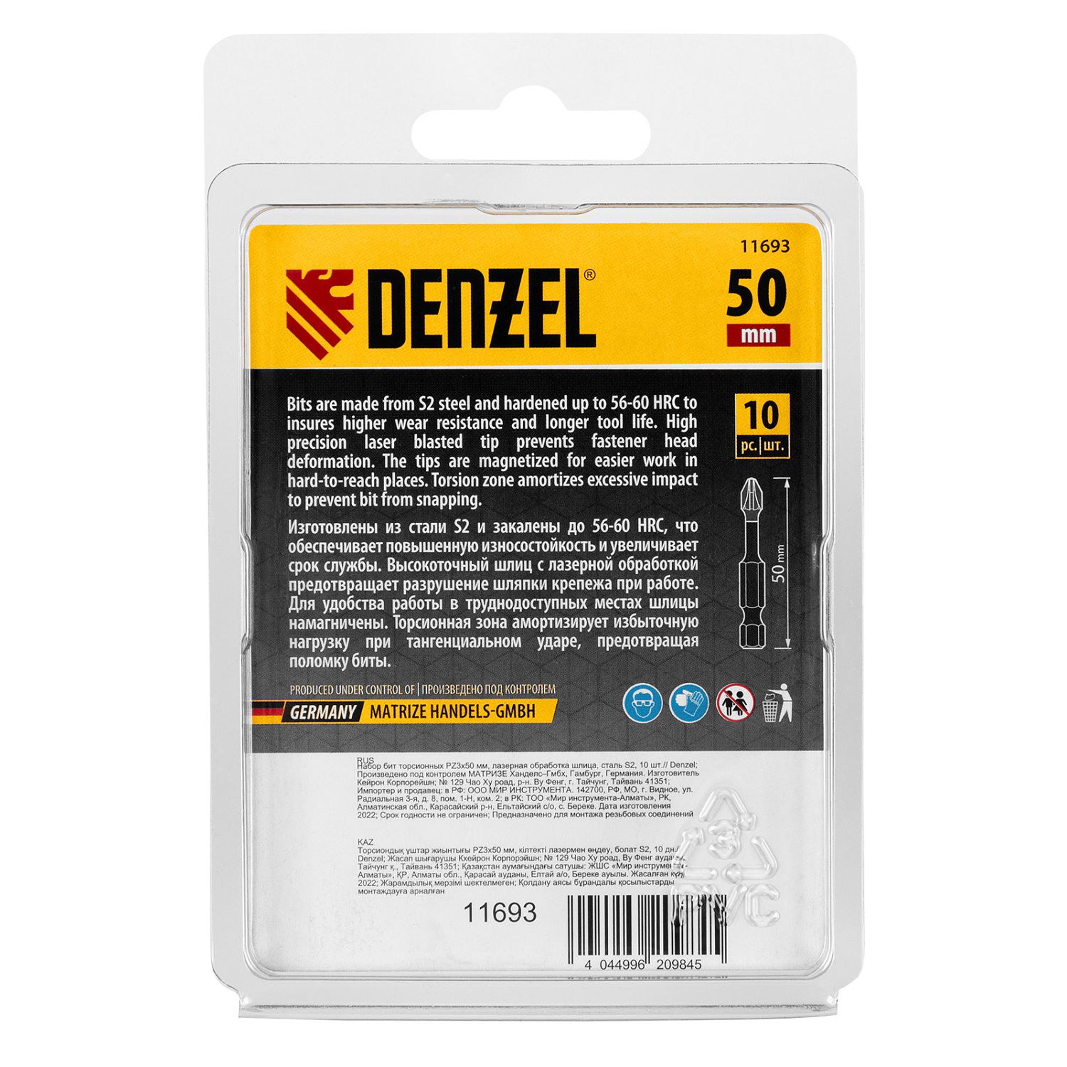 8b594eb61c694877f2792f691f99e22399bfe5ee_11693_4