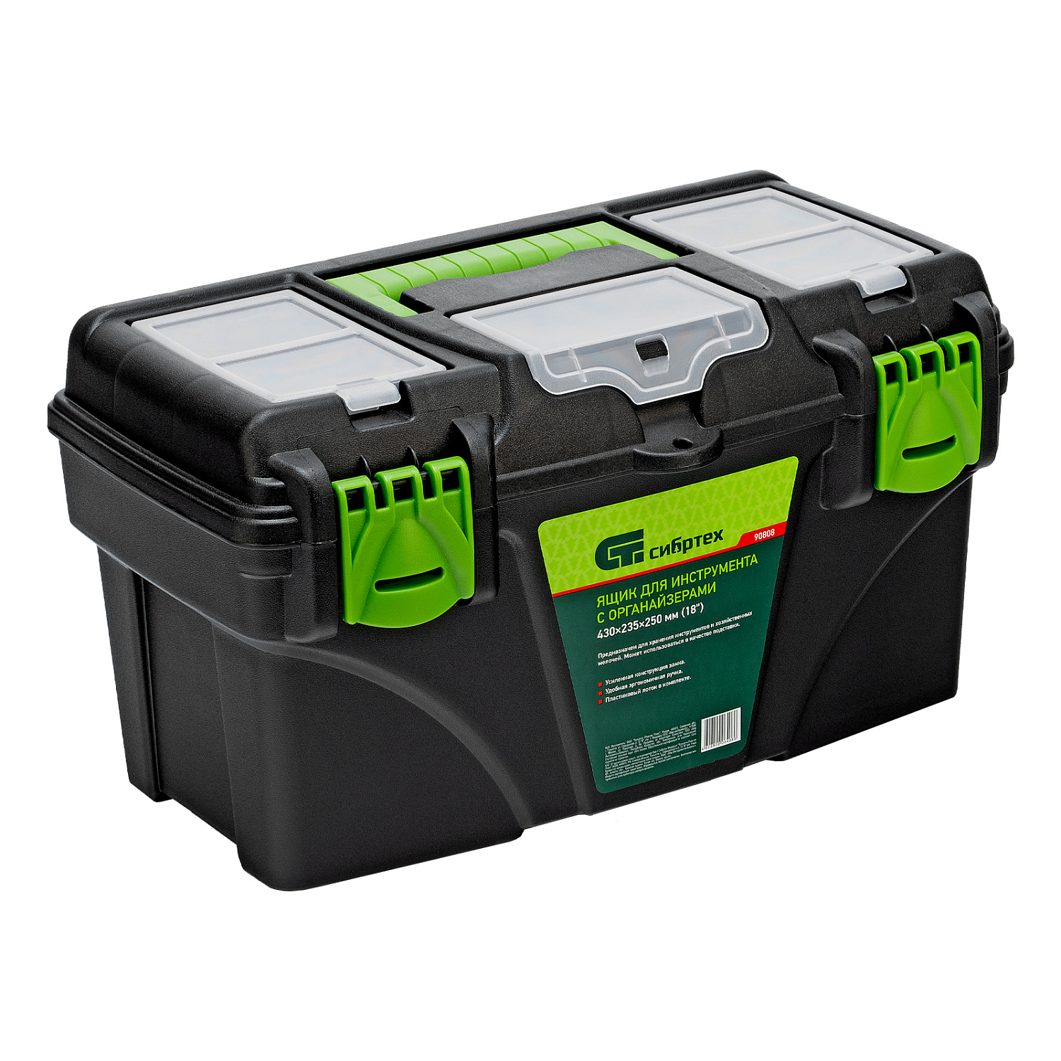 e83420ba905ab2114ad21c34d39cdef9f6512efe_90808_r02