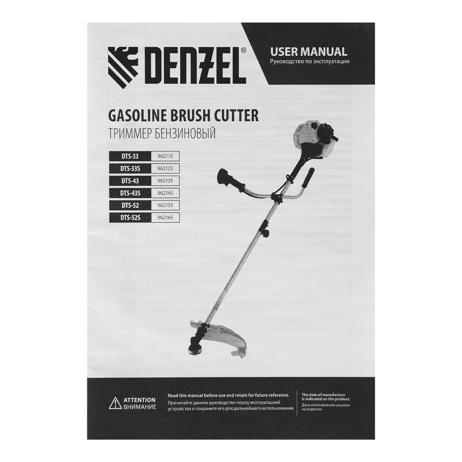 0ecebfc8d01d6ac1dc05ce11ab81a61aab5ee579_962125_020