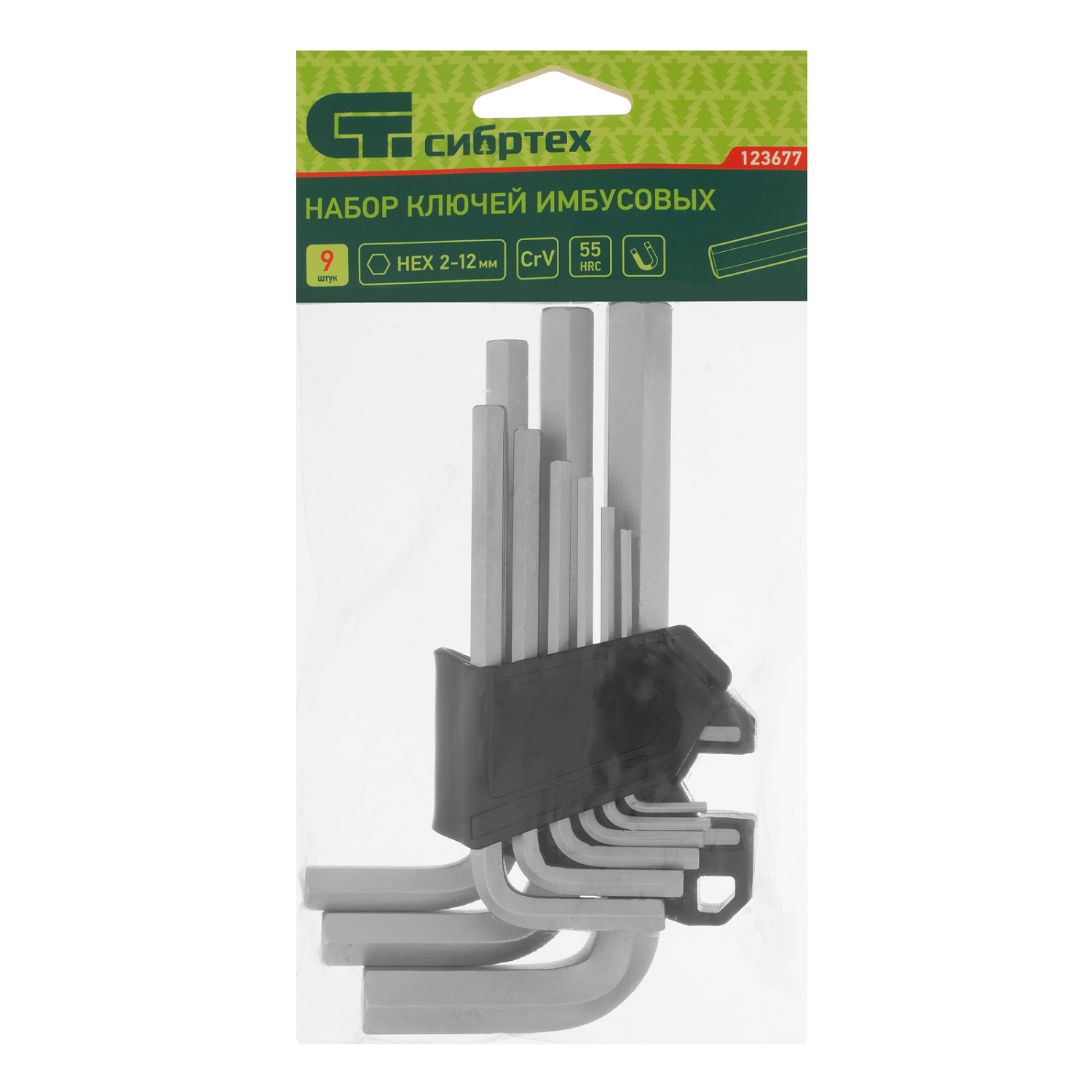 7ee830bb3977a887a1153b003c36499cbda01e0f_123677_002