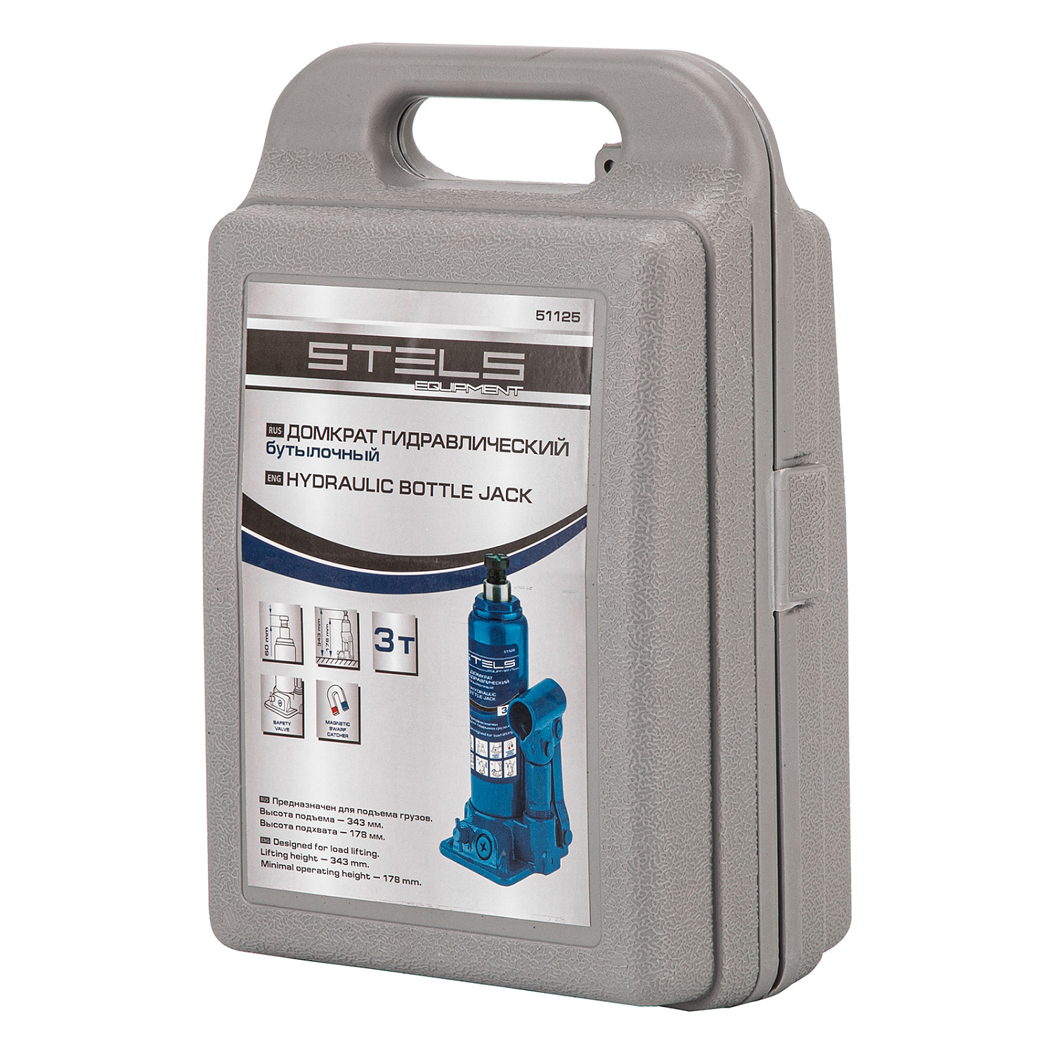 1bf7a1a5e35f13276e722a5c83577fa08a70bcac_51125_008