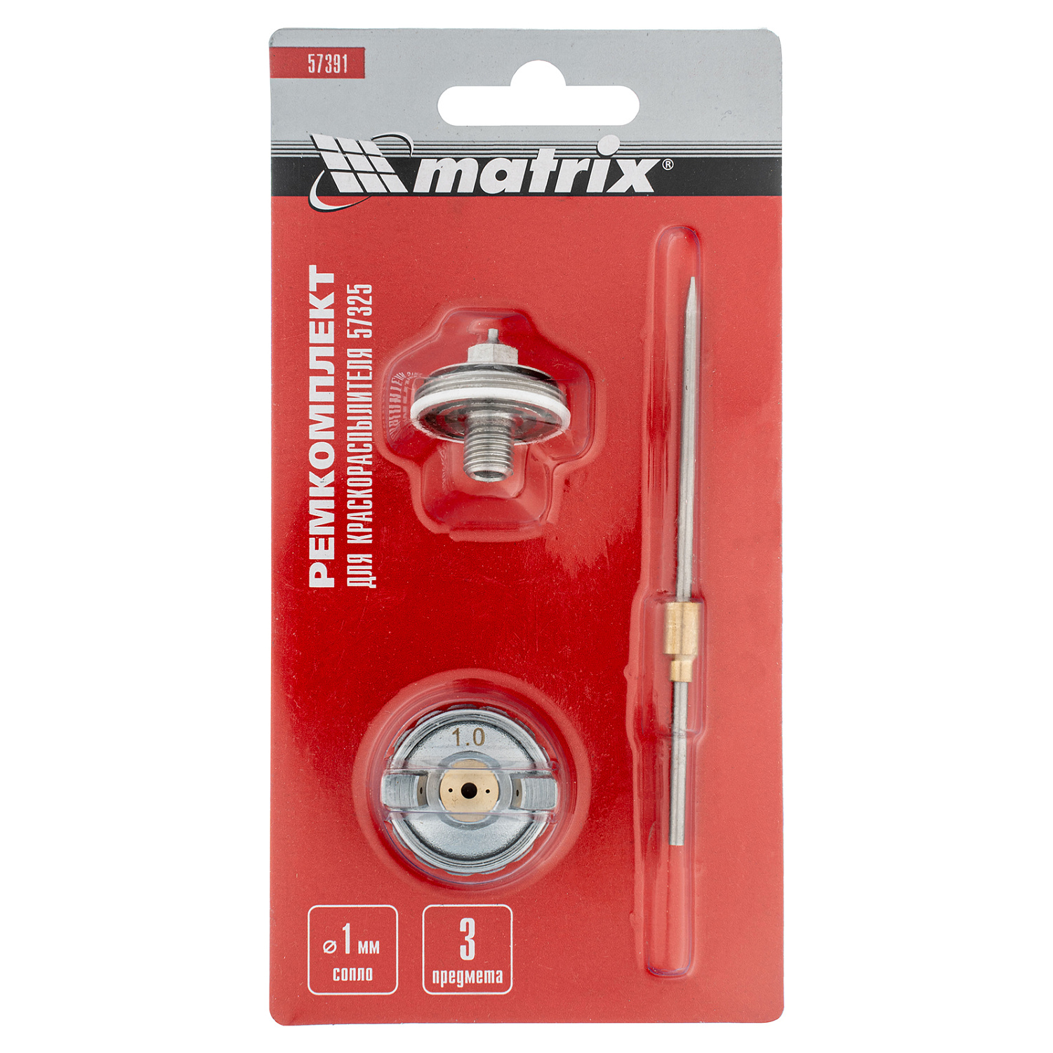 eac8f655b172ddf607d6fcf2fc07f53b9e36e85a_57391_5