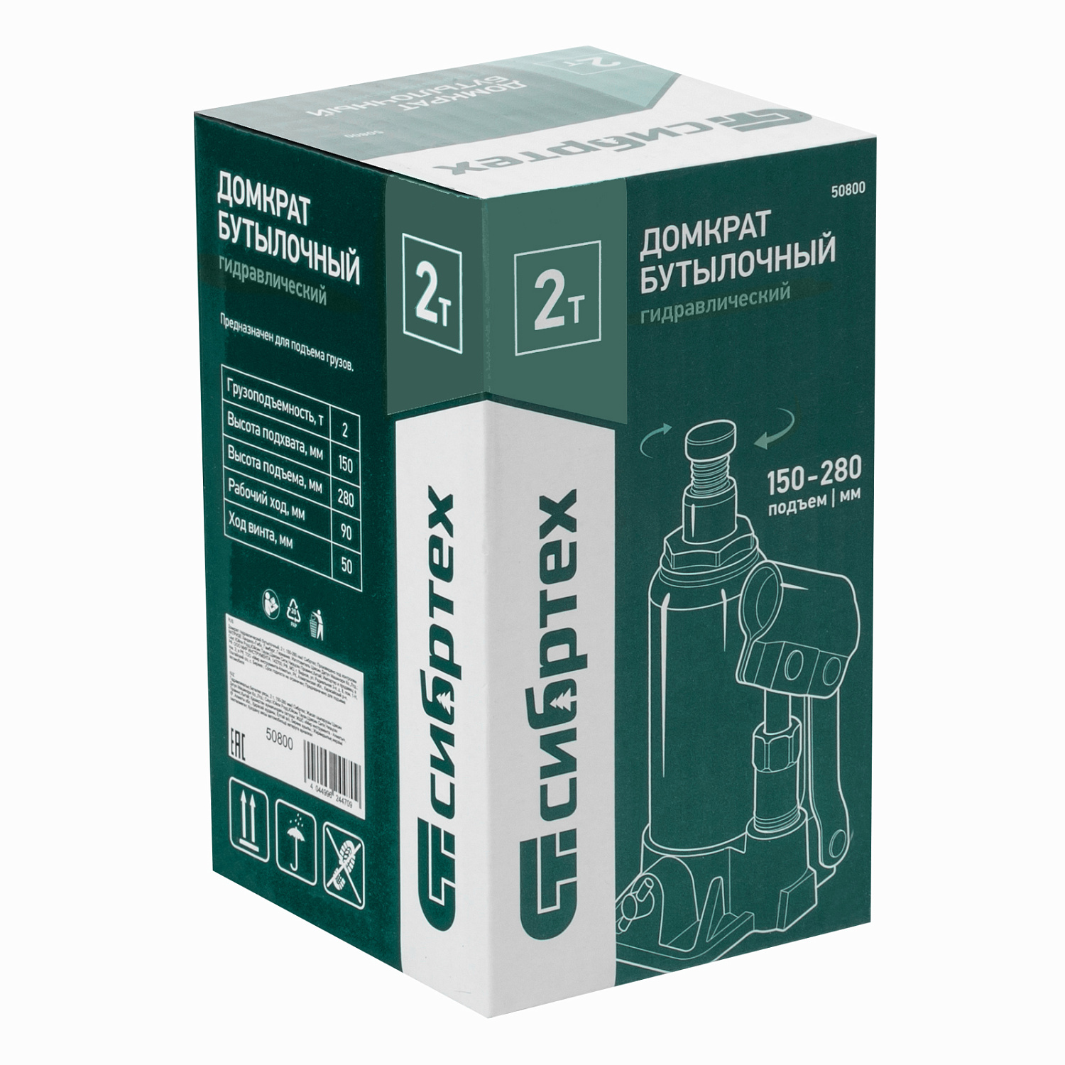 cf98c1a2fc8b9df959111320025496124cbe425a_50800_003