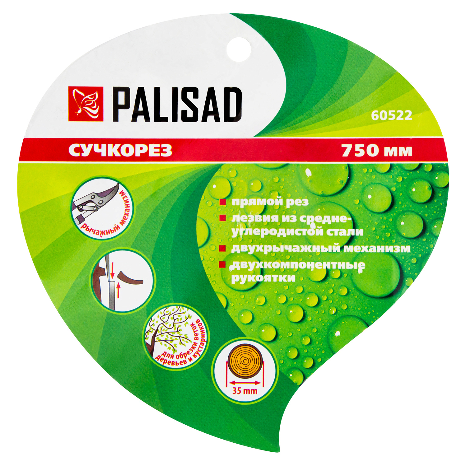 99105b72e14f5ee5c9b97502140720ef65028c4a_60522_4