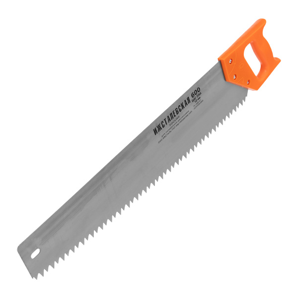 image_0 (42) image_0 (42)