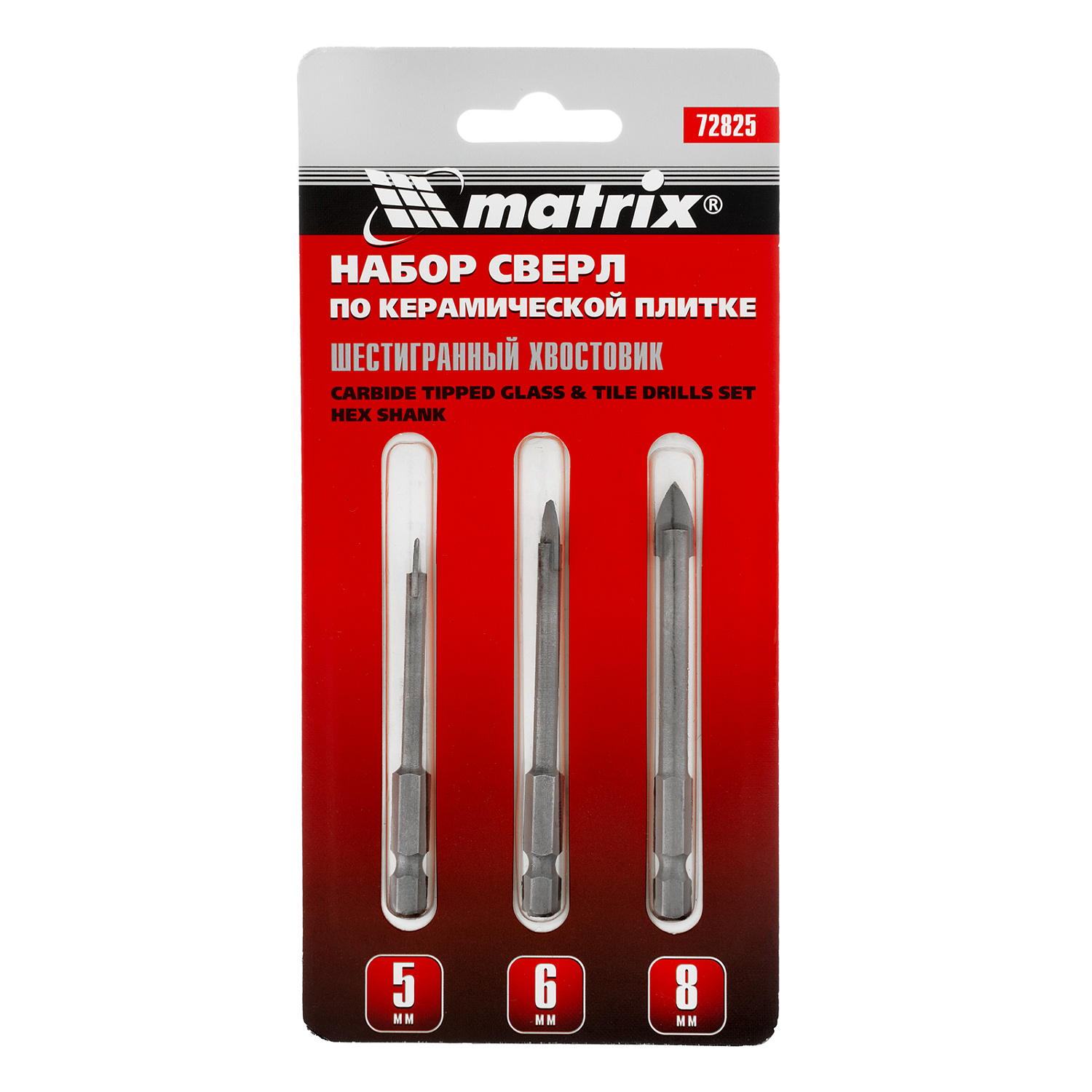 12edbf433904b247dbf86ca8b137cd8e40b3fd2b_72825_003