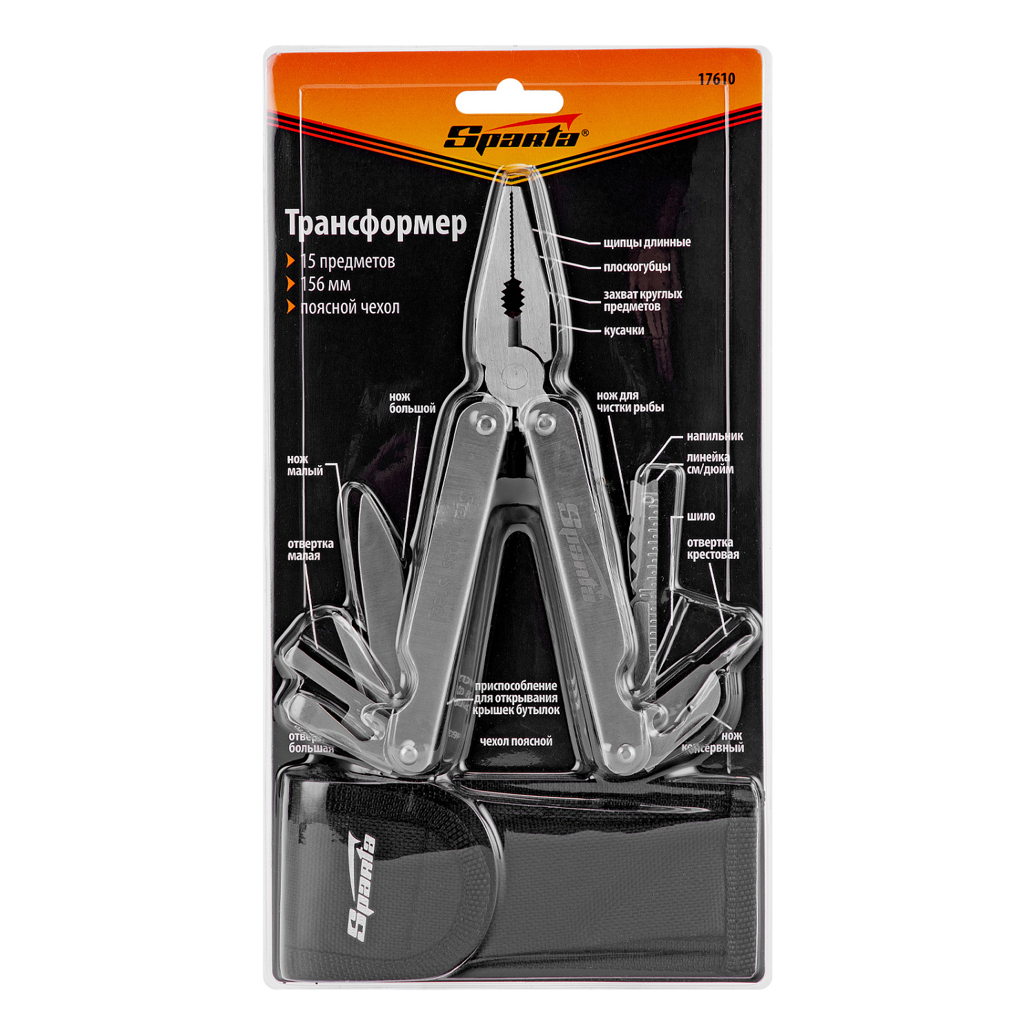 59defb9f401afe6f607db0385250dd4c97e0a418_17610_008