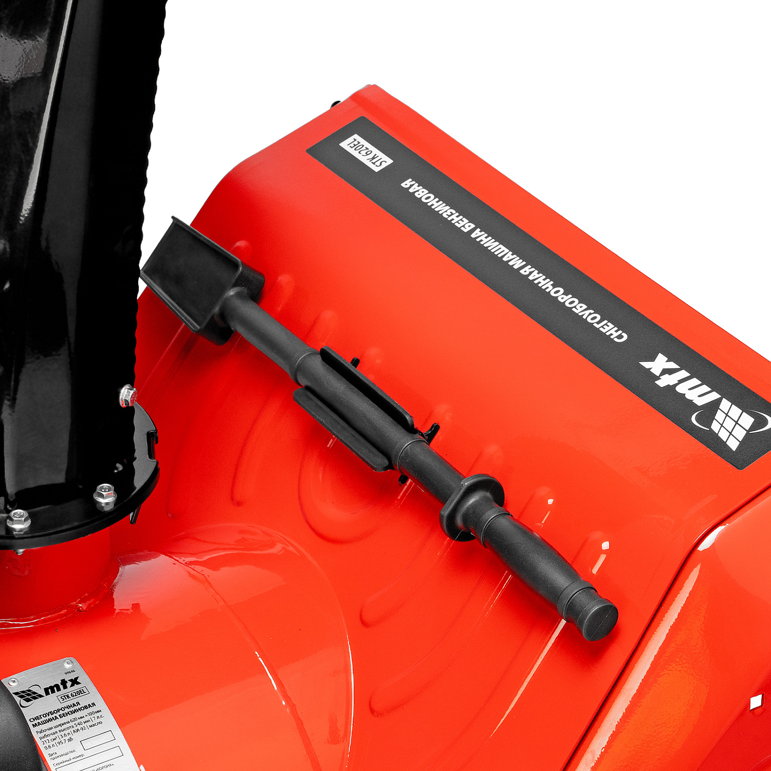 ea1d8d32d93663ade22fe21db5a31c3739fe8512_97646_020