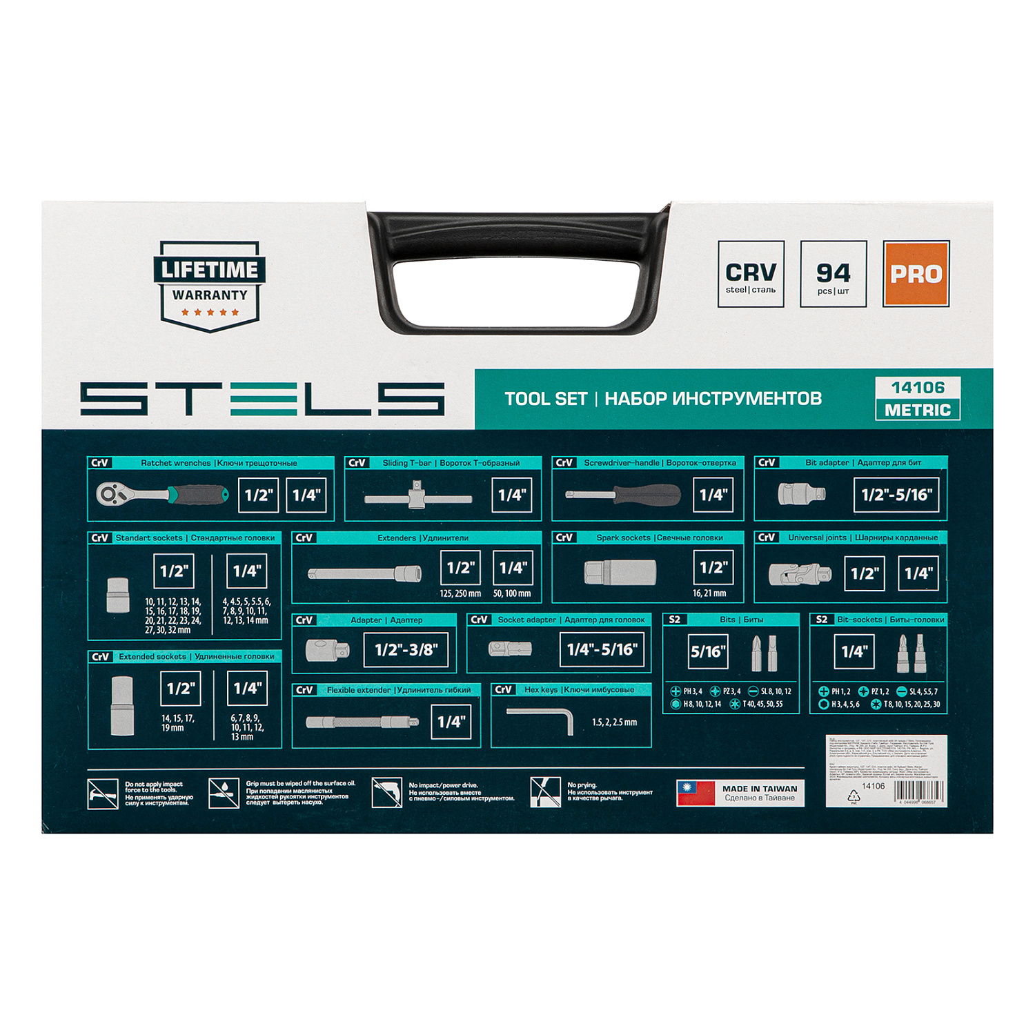 f1b62334e617865f3aad52ada27c74beda330bb2_14106_008 f1b62334e617865f3aad52ada27c74beda330bb2_14106_008