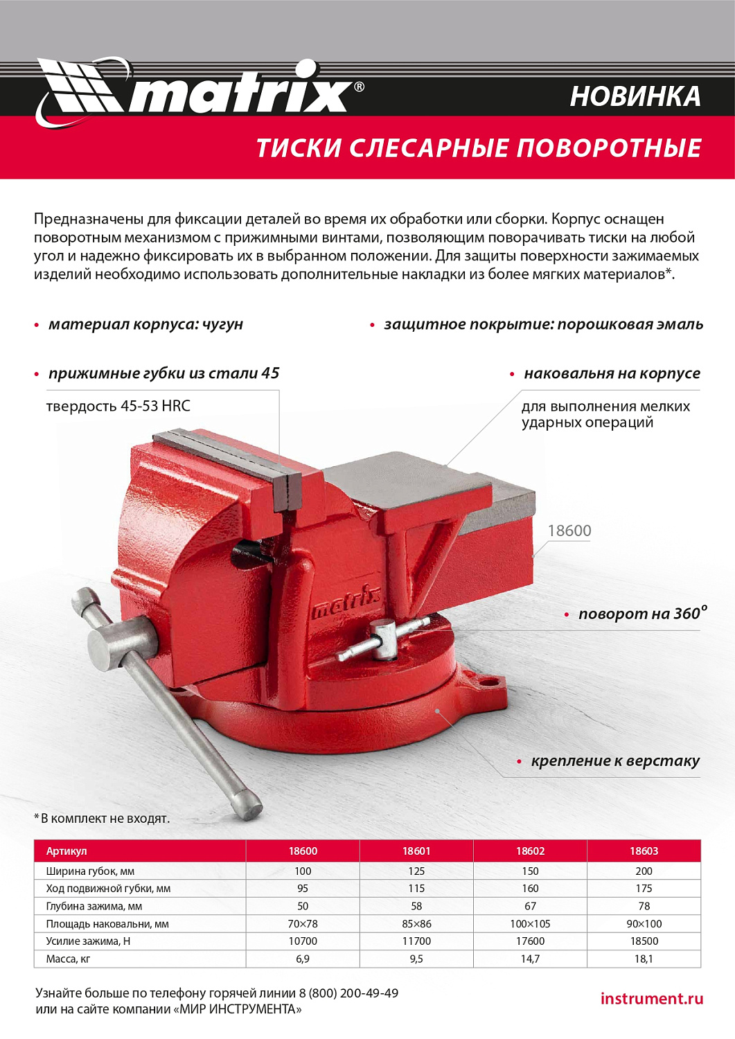 9c2433ba2edaaee945620d37433fa8cbff52853c_18600_r04