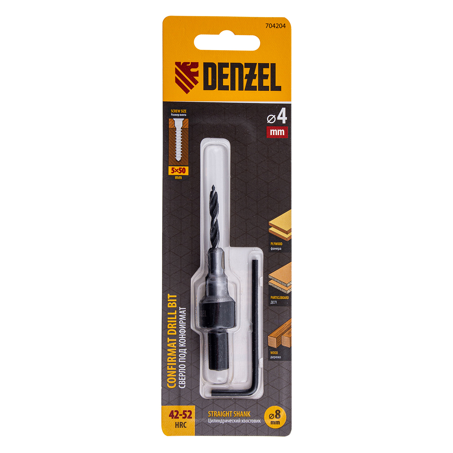 bca5a63ecde96cb25e4282d3be02f28297b9b4ae_704204_2