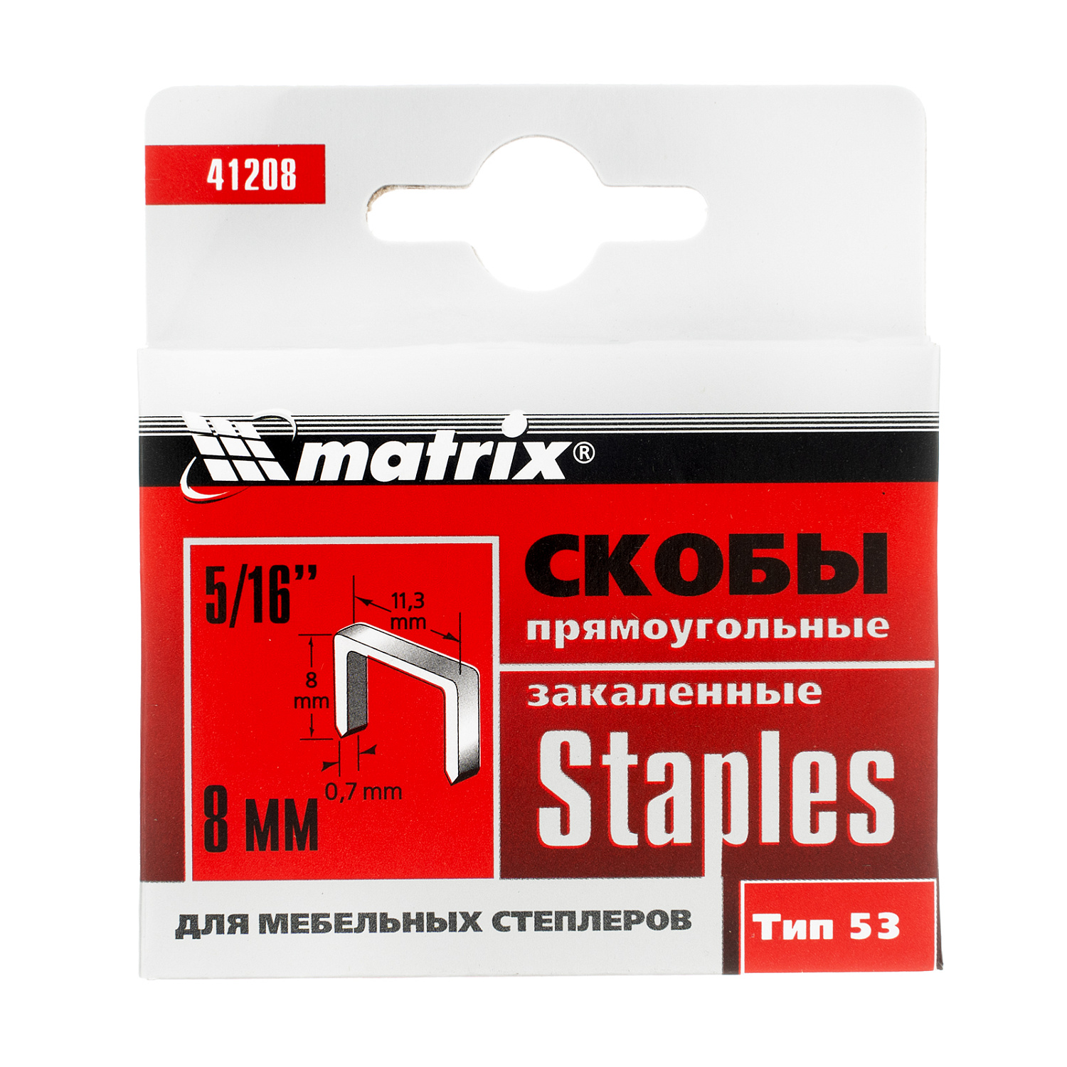 e9ebaf7a090566d3e24acd4524e9e65aaa222ec4_41208_002