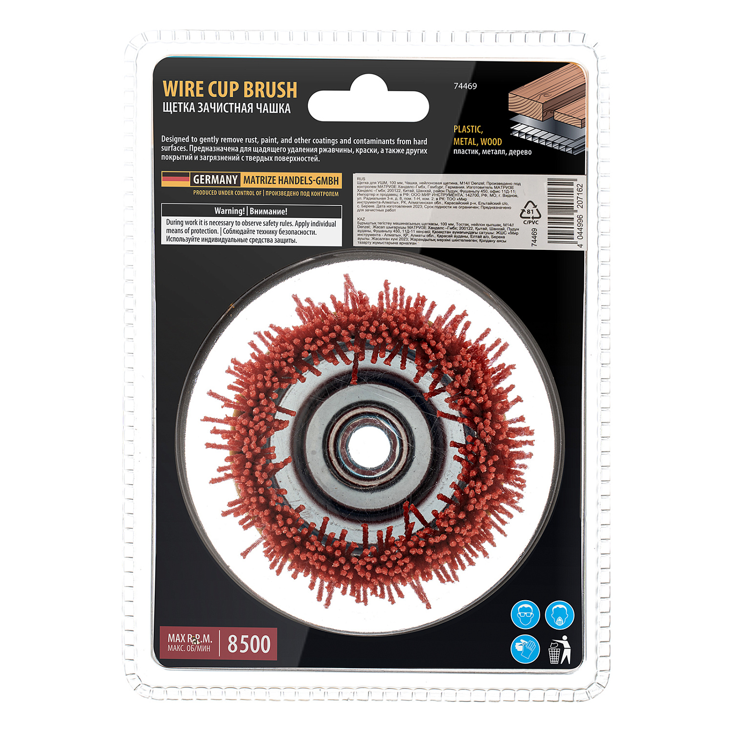 ffbc0082e7de46cf57df7c36abf11fa057aa432c_74469_004