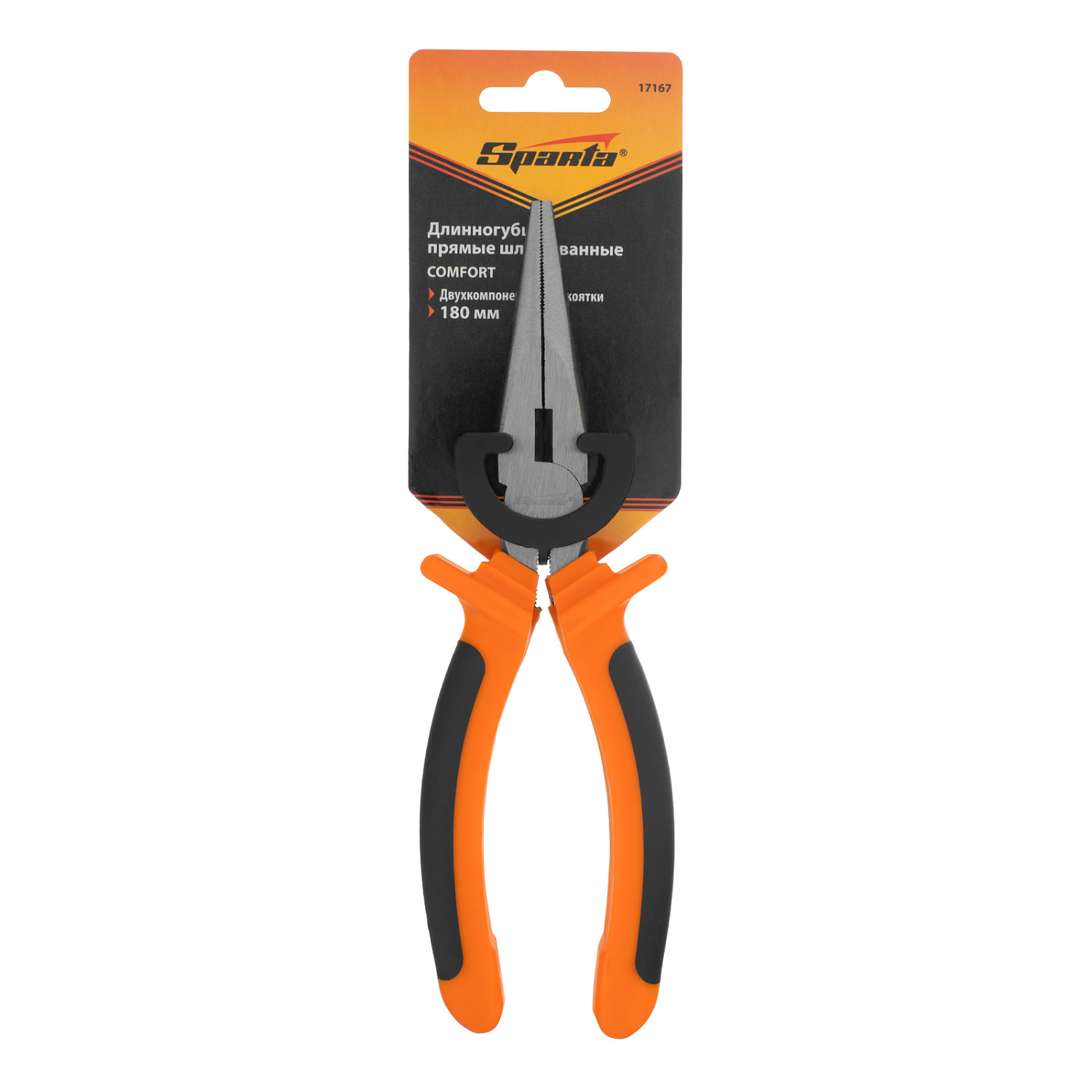 afd31f6452281849060ef3b1ee9122f0e364cd0e_17167_005