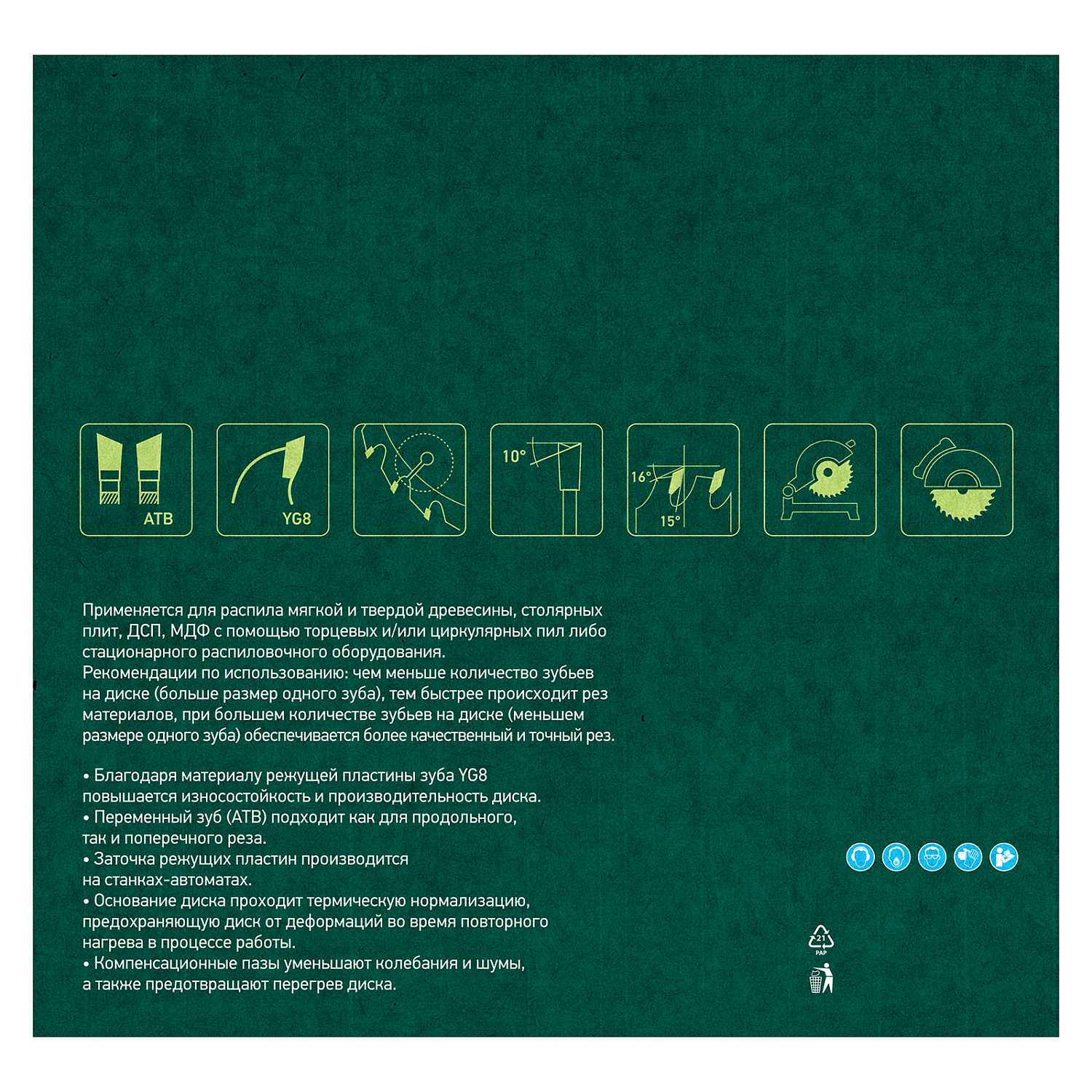 3db1105fbcbc4ffbd0ce26289fe1e9403760a9d6_732697_004