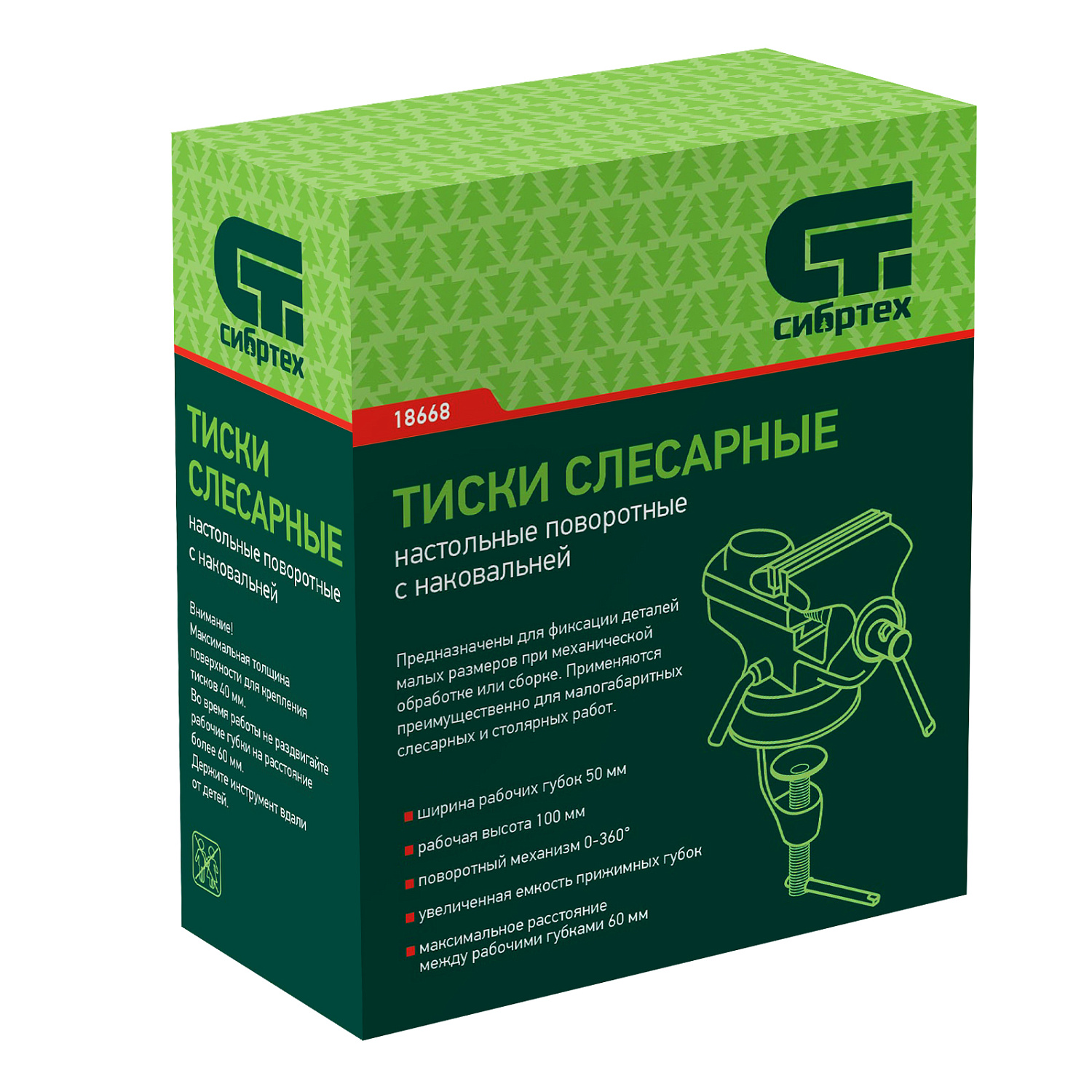 ca5c754b3a5207b51f006ac06bfb5af744dcec6a_18668_3