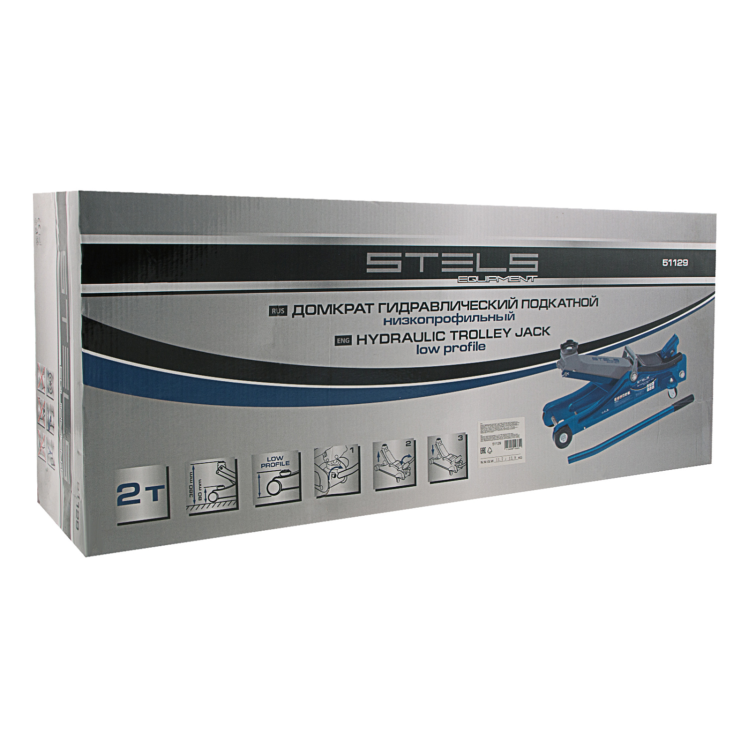 9530496d3d31785654672e2127cbd4c73b0aad6e_51129_r04