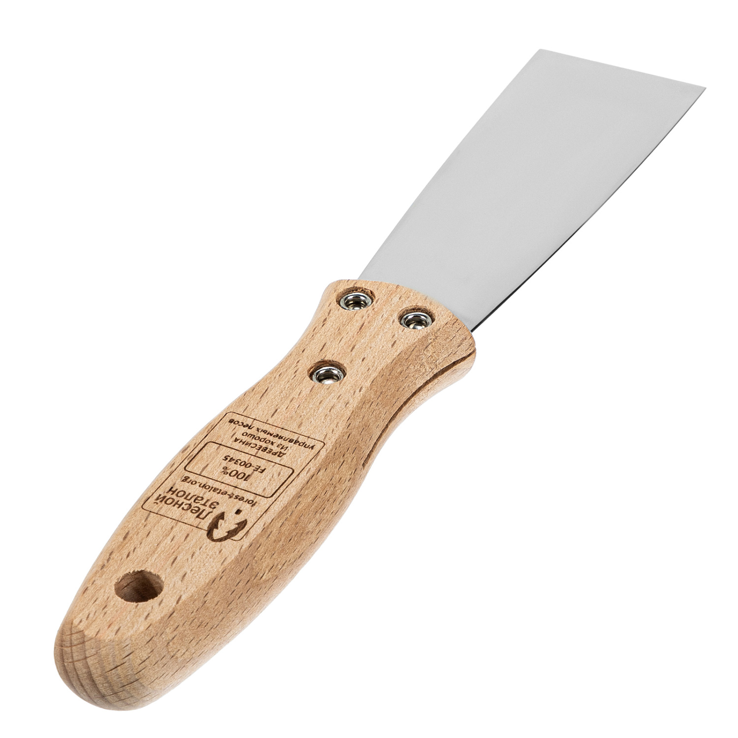 cb2a6fffac0f04ea5777a31fb8b536ddd150fe3a_85610_004