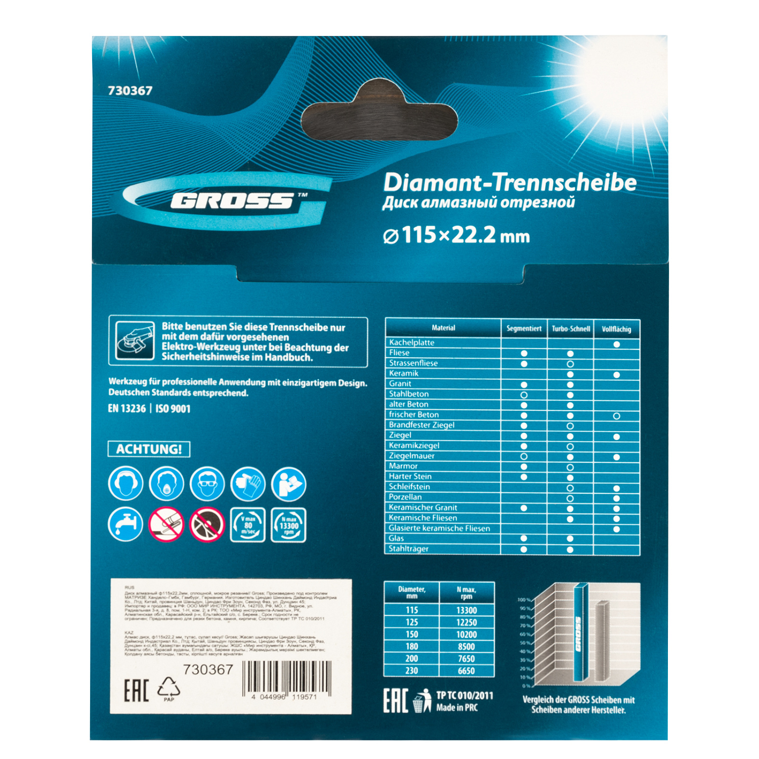 f9db68991b6a214ba2202c95a63349a60767ff0a_730367_02