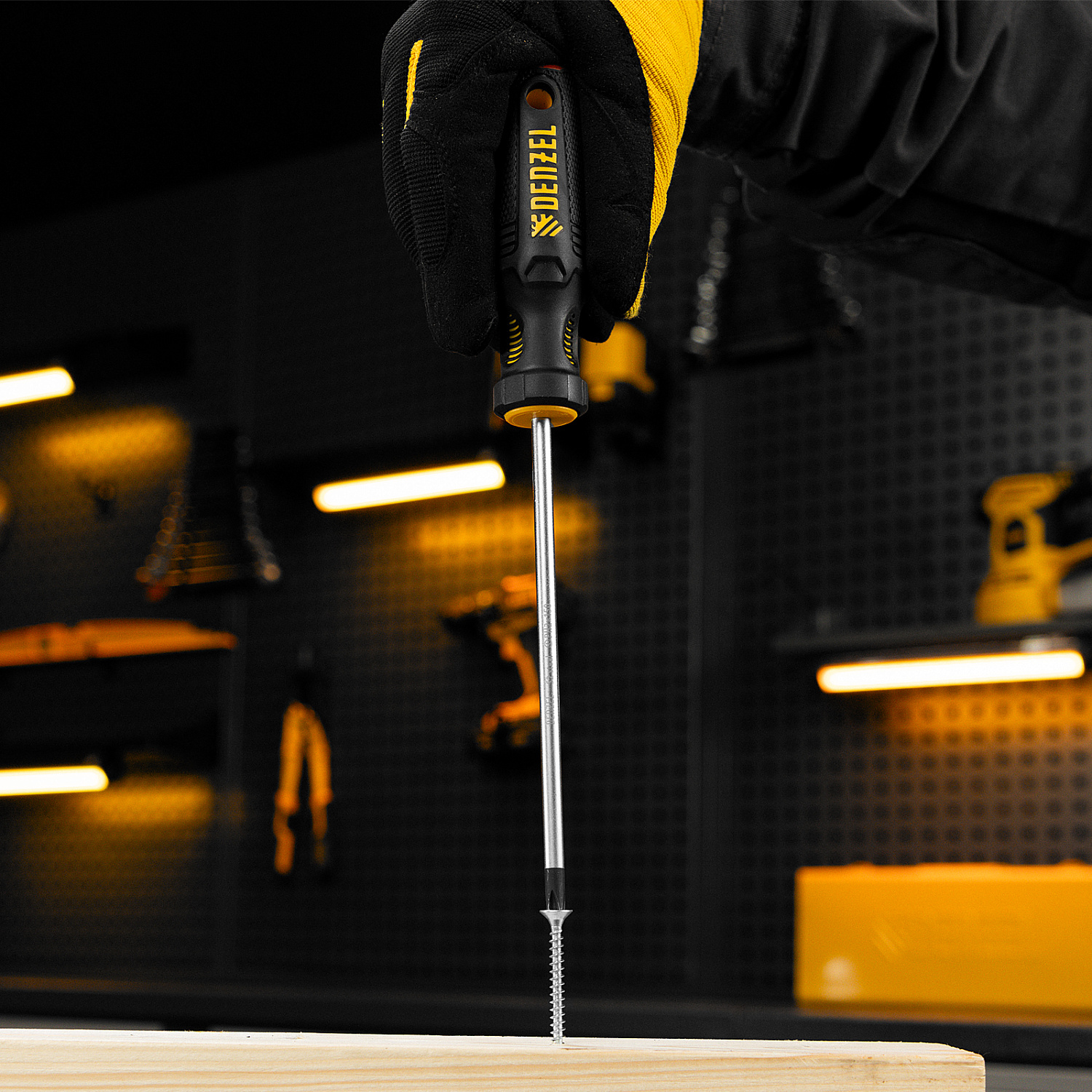 Отвертка, PH2х150 мм, S2, 3к рукоятка Denzel