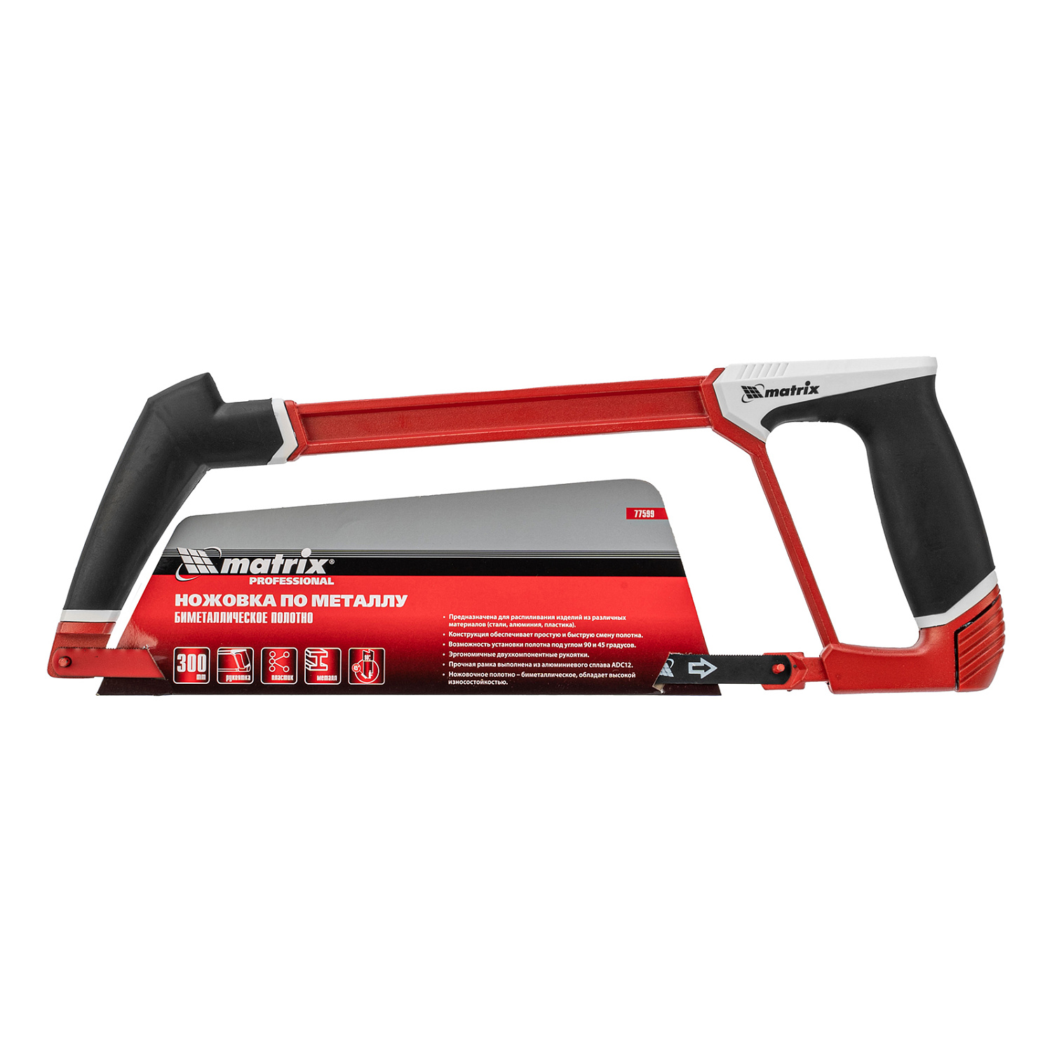 6ae0824091273988a1033d6c00d4703fa2d5367c_77599_003