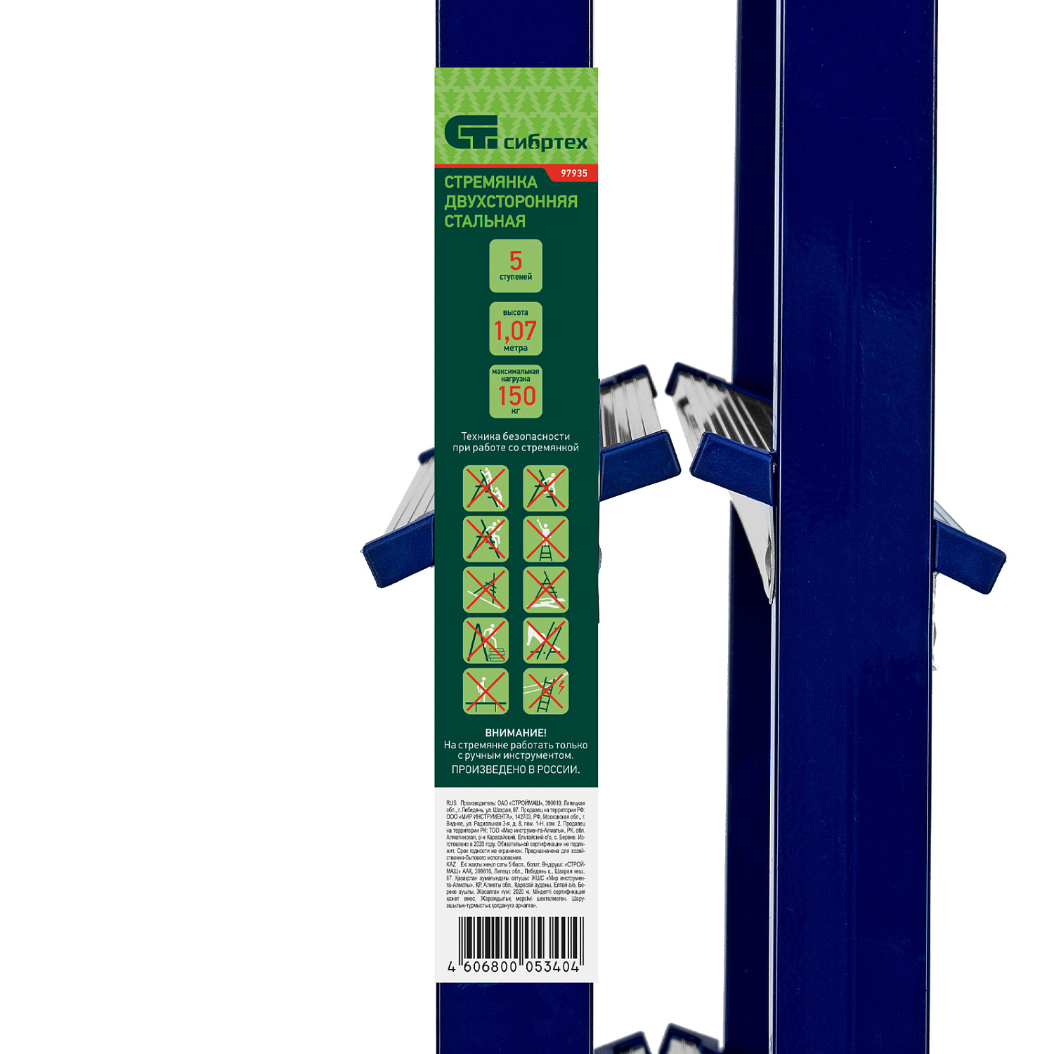 2739f78b64bb1af0cc1f707d7d00c8c7dce5268c_97935_003