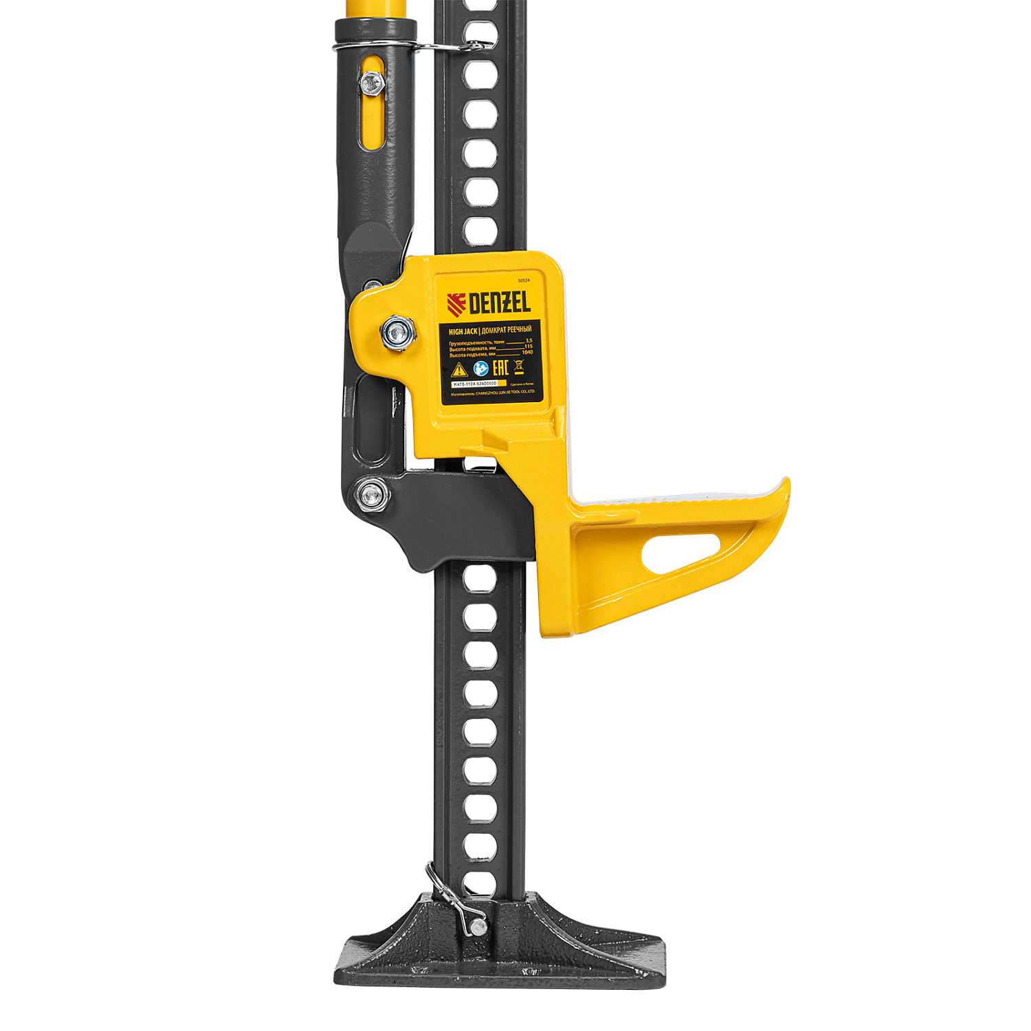 2df921443fdb54f8026d92361314d13b72cea2e3_50524_006