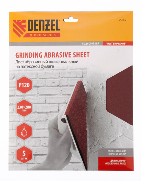 e5986fc3cc8b671c6ec120929a72879fb438fcd4_75605_1