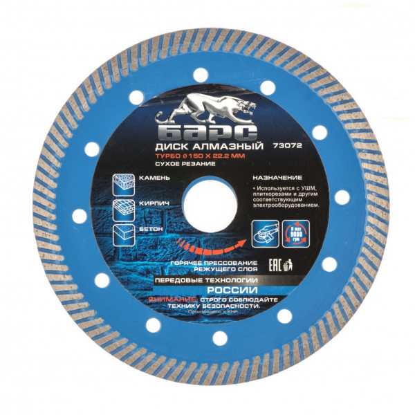 fb818db4626173f35f8a32ed59b2de5138a96e48_73072_1