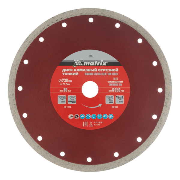 e62fb2a45b10ef50db7a9b2bb08004fdf45938f0_730837_001