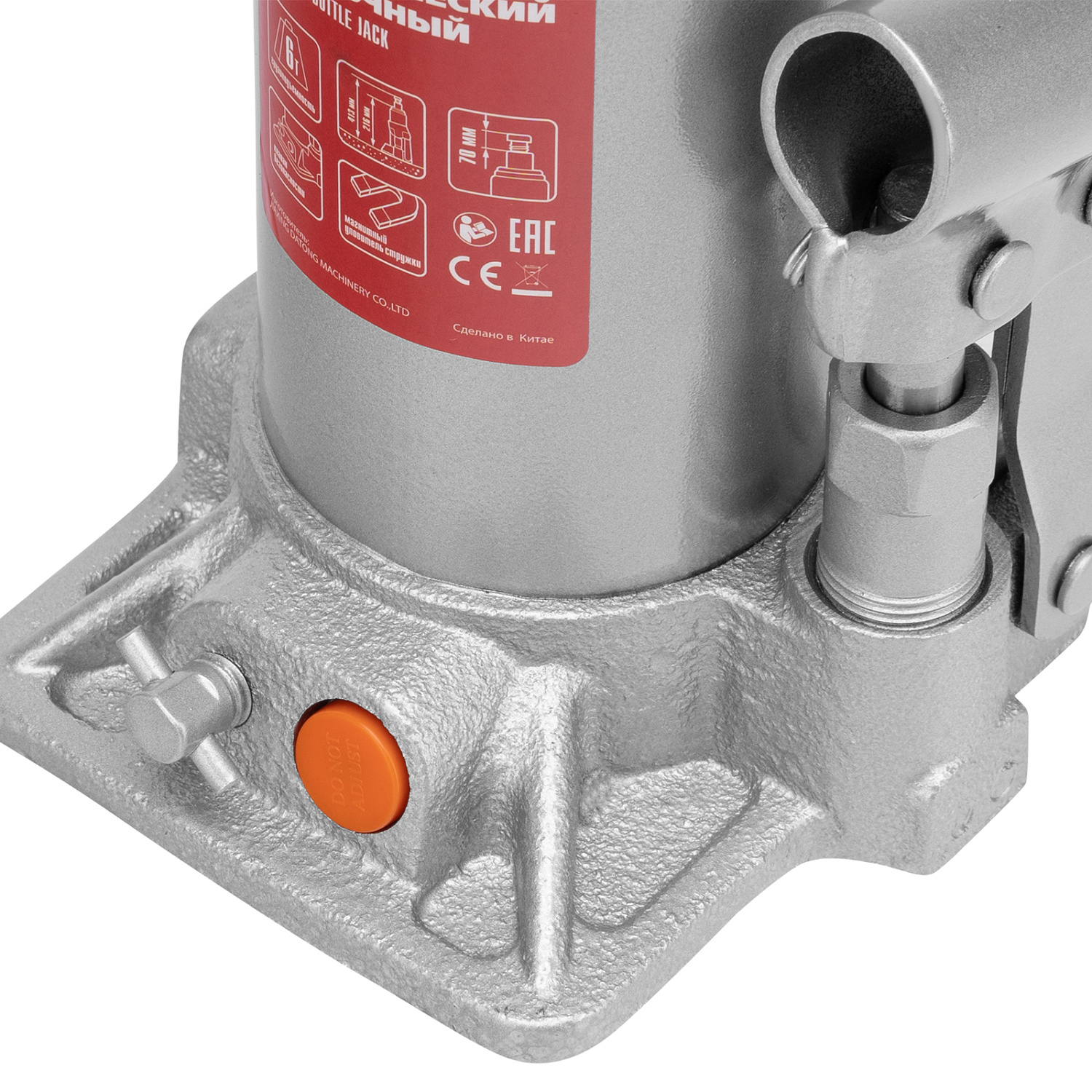 e32dd992bdb0d1bbe39febe32796191381a9fbc4_50777_005