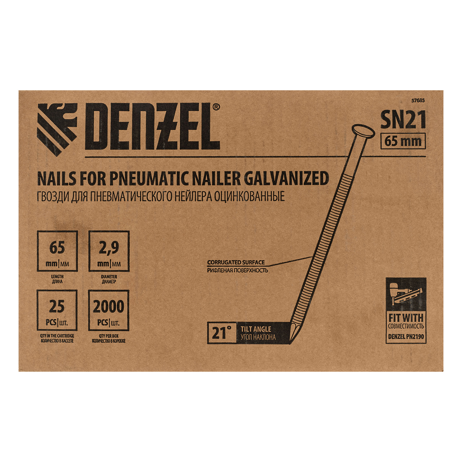 de6b9989ba1f7e660c9fb4959034515acffe06c3_57685_003