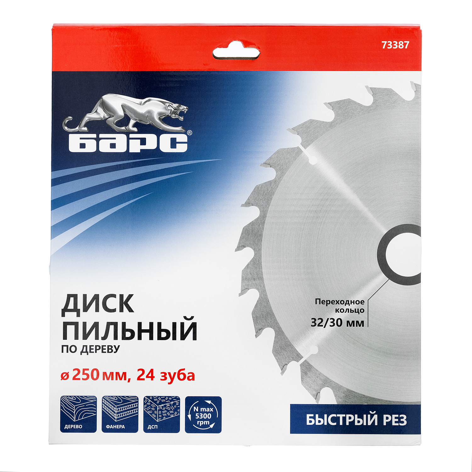 821e852b4225a6f9ef429e6b771f9fb269a02eed_73387_005