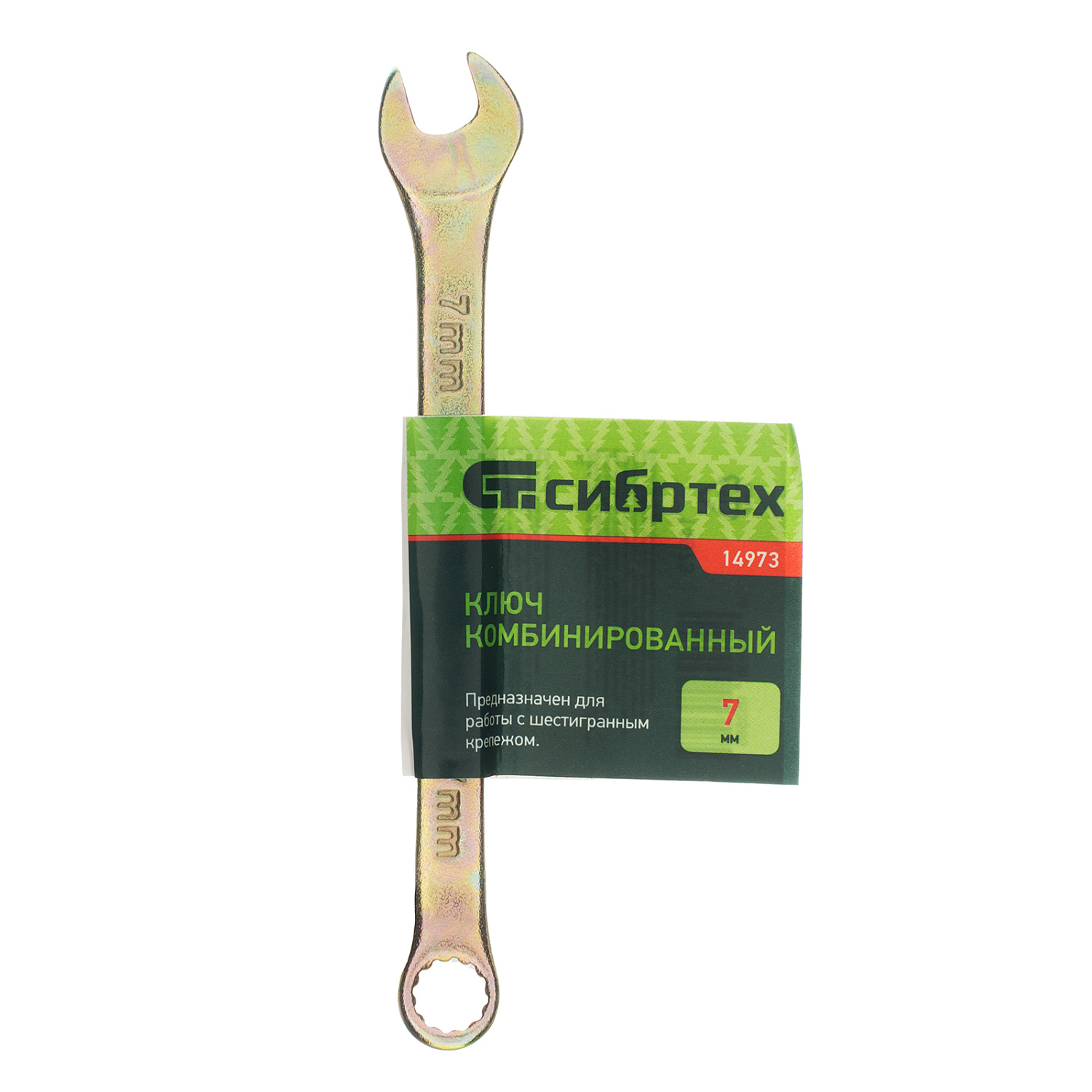 7eba8ac056b0b735202b3f5cb694ffff964307c7_14973_004