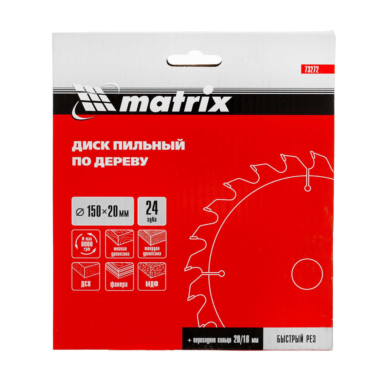 828dea4b2bc9ca8013938a346aa2d1a8da2f86d3_73272_005