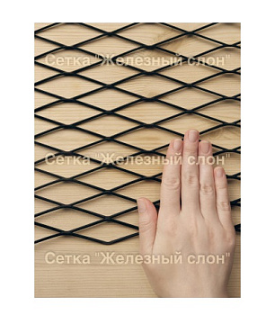 Сетка "Железный слон" ромб 80х30 пер. 2х2мм 1250х8000 оцинкованная