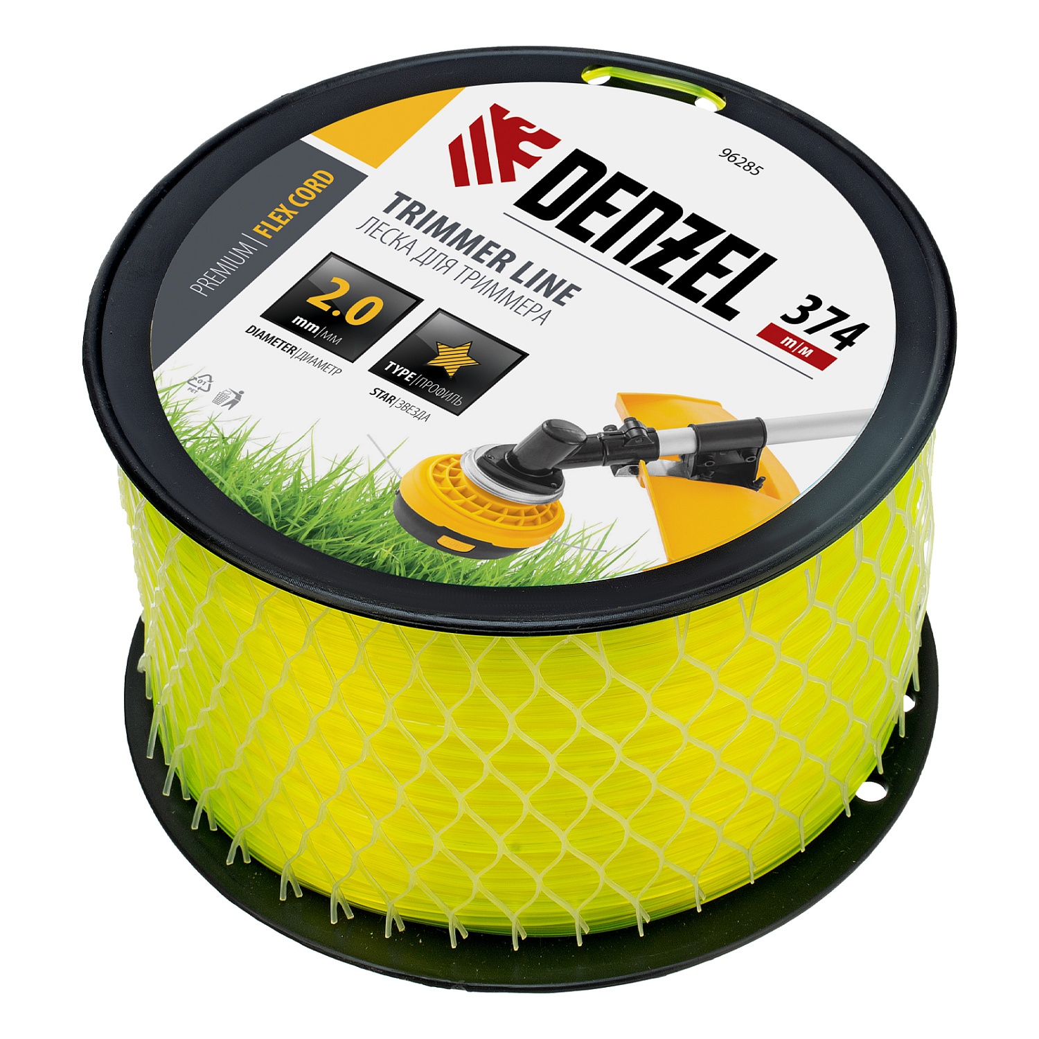 2bfe0d84b8ad7ad01e4d8f29a34dcbf54d3d5c11_96285_004