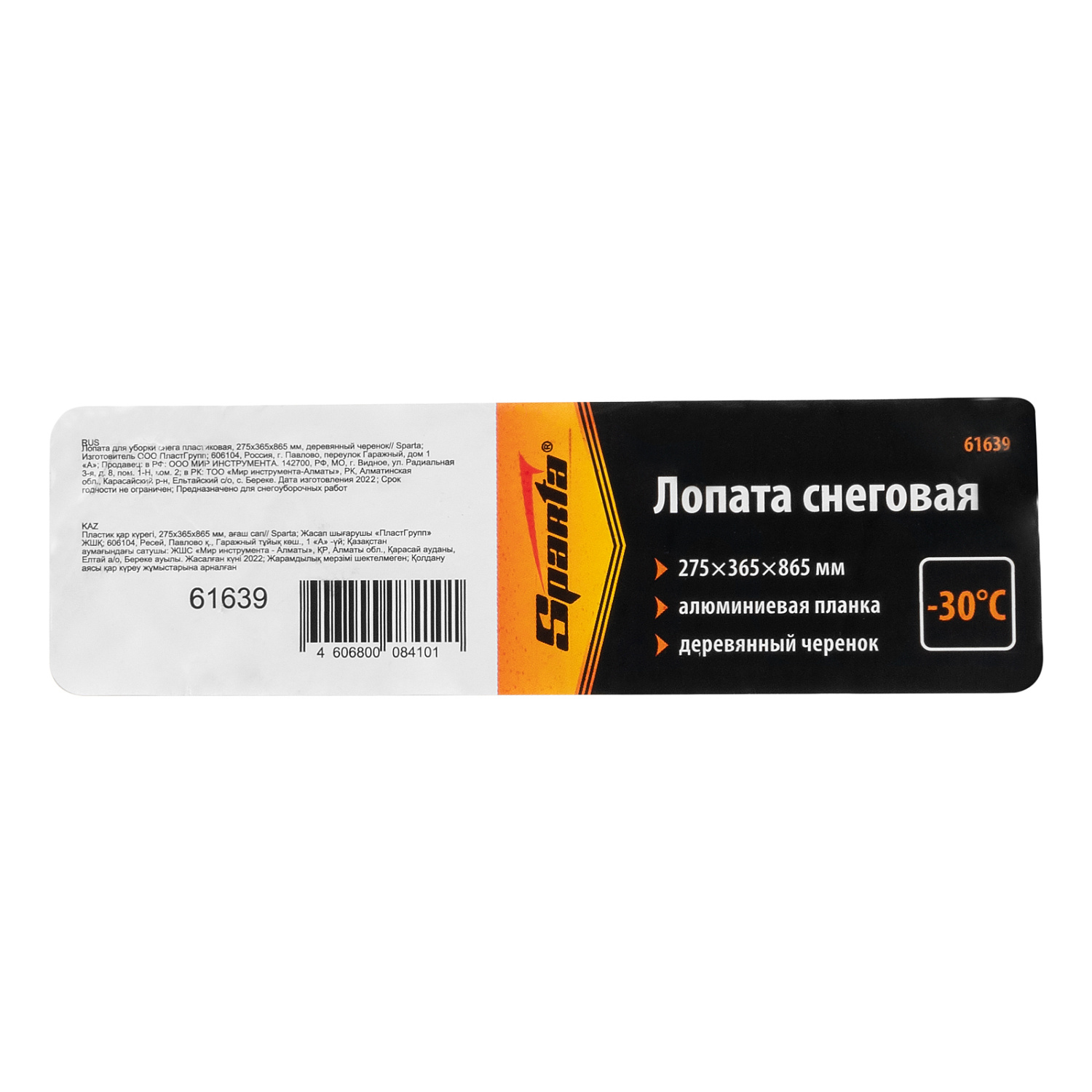 89e06bc7791df0ebe20a2f68bc18b16c93e34e34_61639_007