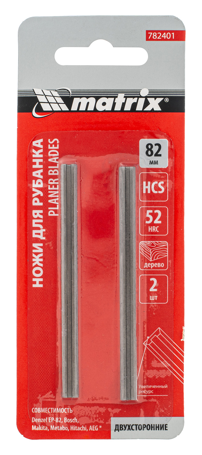 0fdff035f50512be44fc0aea3cc9d2c43125241a_782401_004